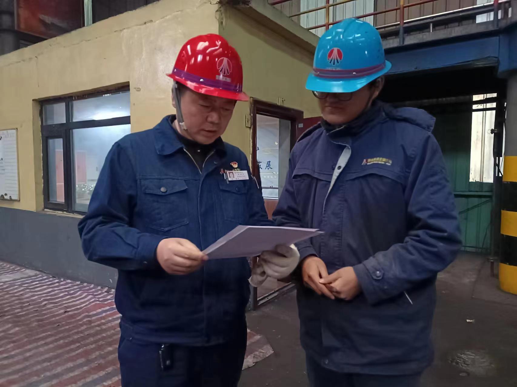 “紀檢+安全”雙監督 筑牢安全生產“堤壩” “紀檢+安全”雙監督 筑牢安全生產“堤壩”