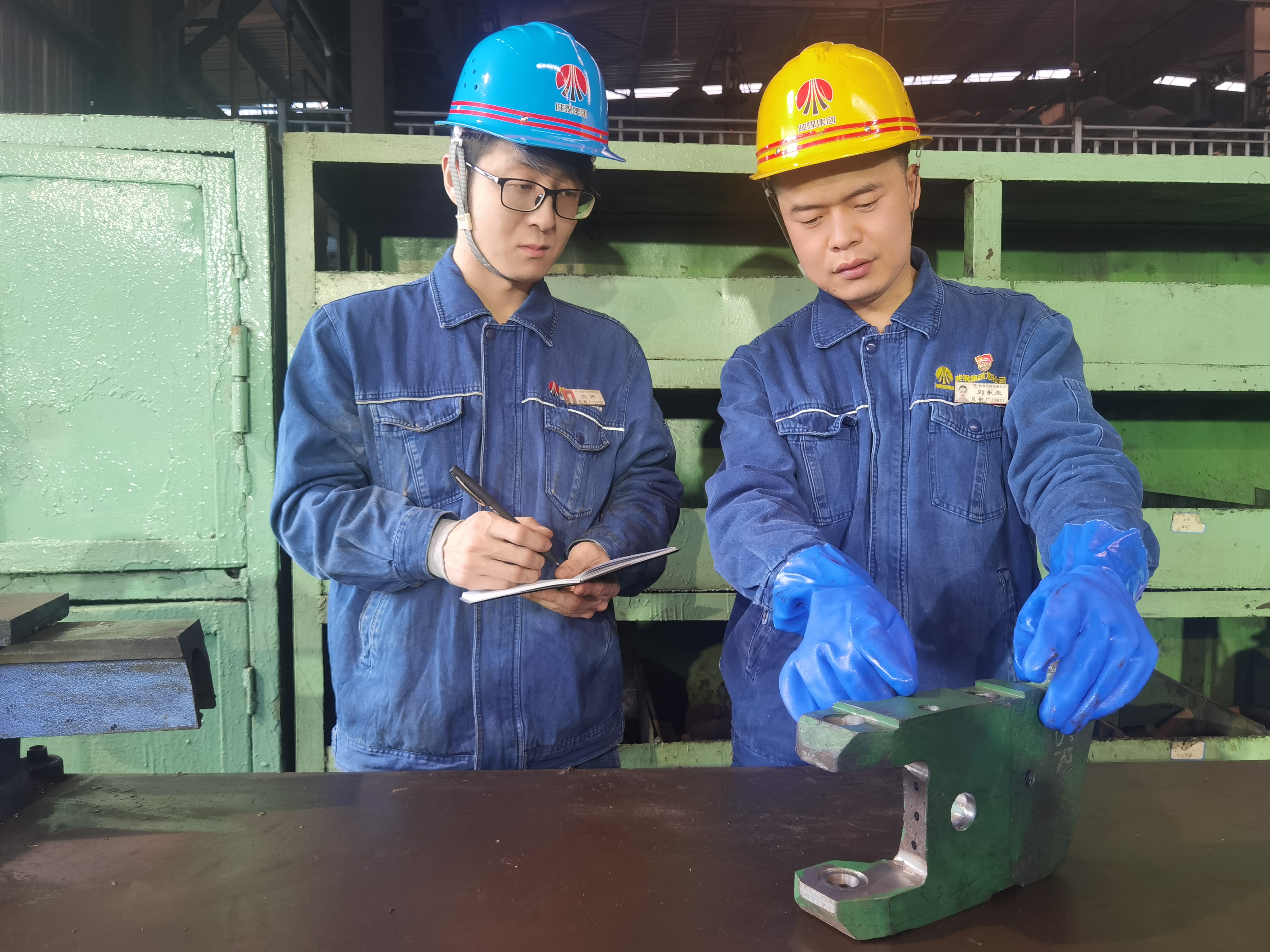 ���c�l�� �Ƅ��h���c���a�p����