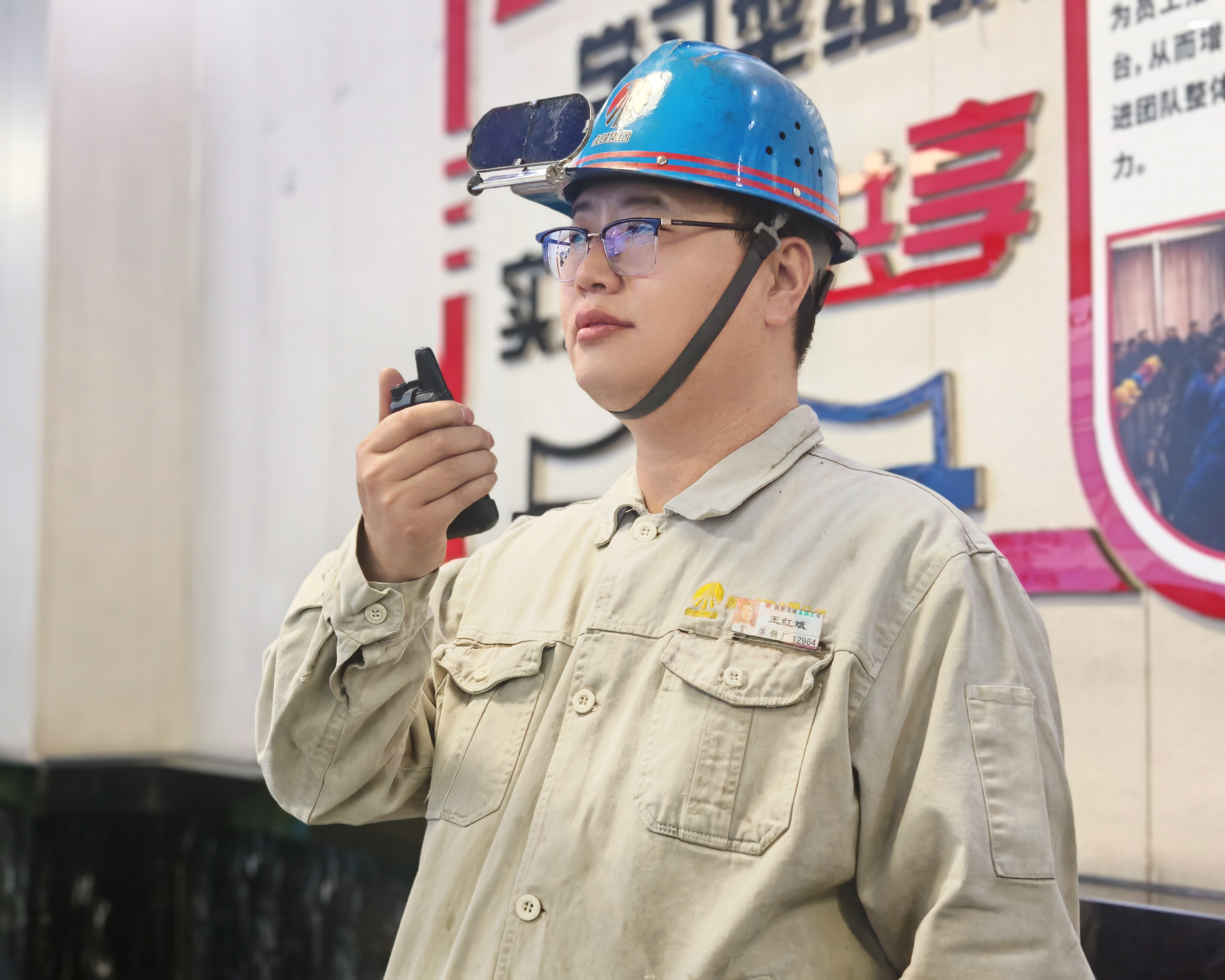 火力全開 奮力打好收官戰(zhàn) 火力全開 奮力打好收官戰(zhàn)