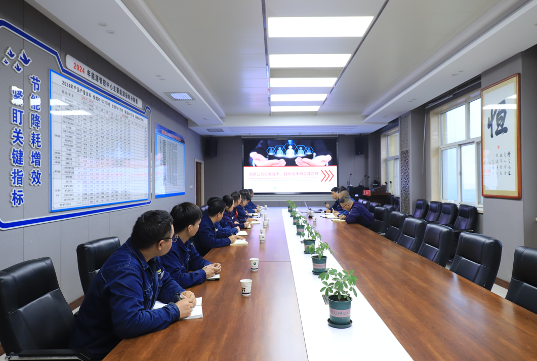 ������Ч �_��·���h���h