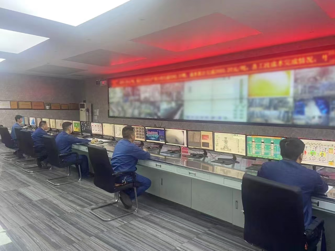 數智賦能 助推企業高質量發展 數智賦能 助推企業高質量發展