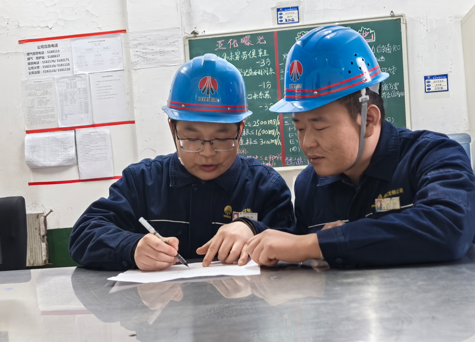 用好“四種經營理念” 激活鐵前“增效源” 用好“四種經營理念” 激活鐵前“增效源”