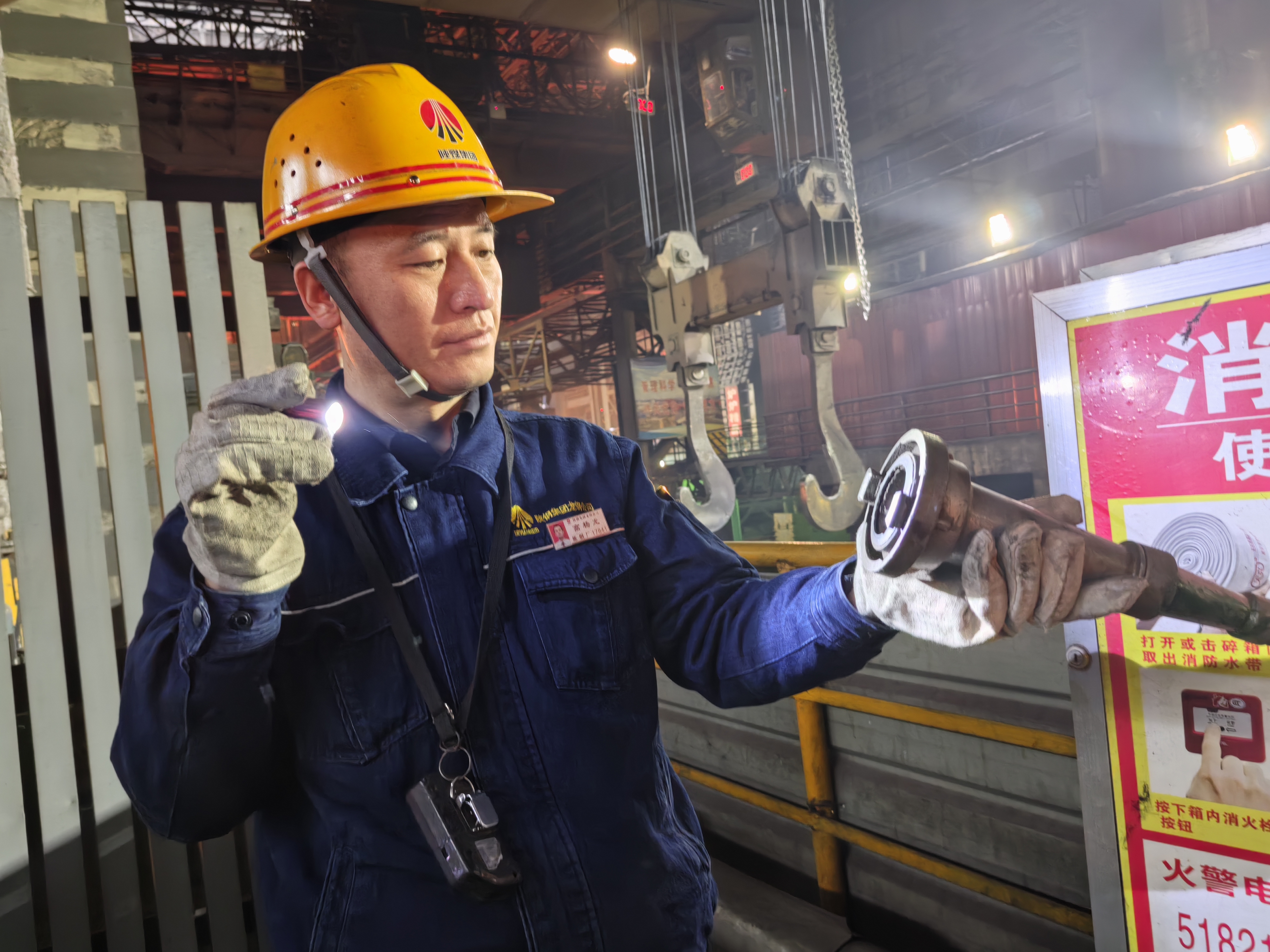 巧用“四緊” 跑好年終“競速賽” 巧用“四緊” 跑好年終“競速賽”