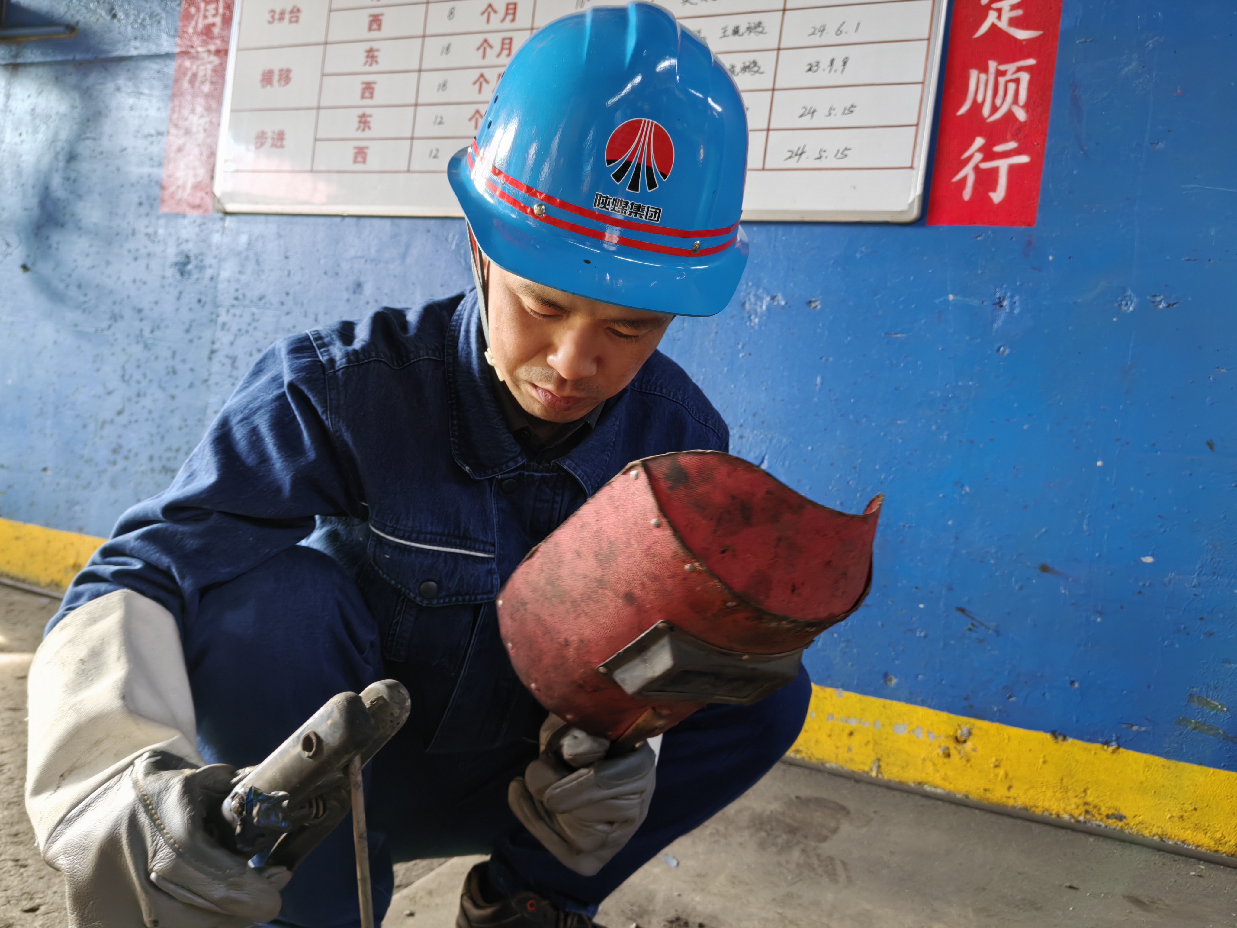 巧用“四緊” 跑好年終“競速賽” 巧用“四緊” 跑好年終“競速賽”