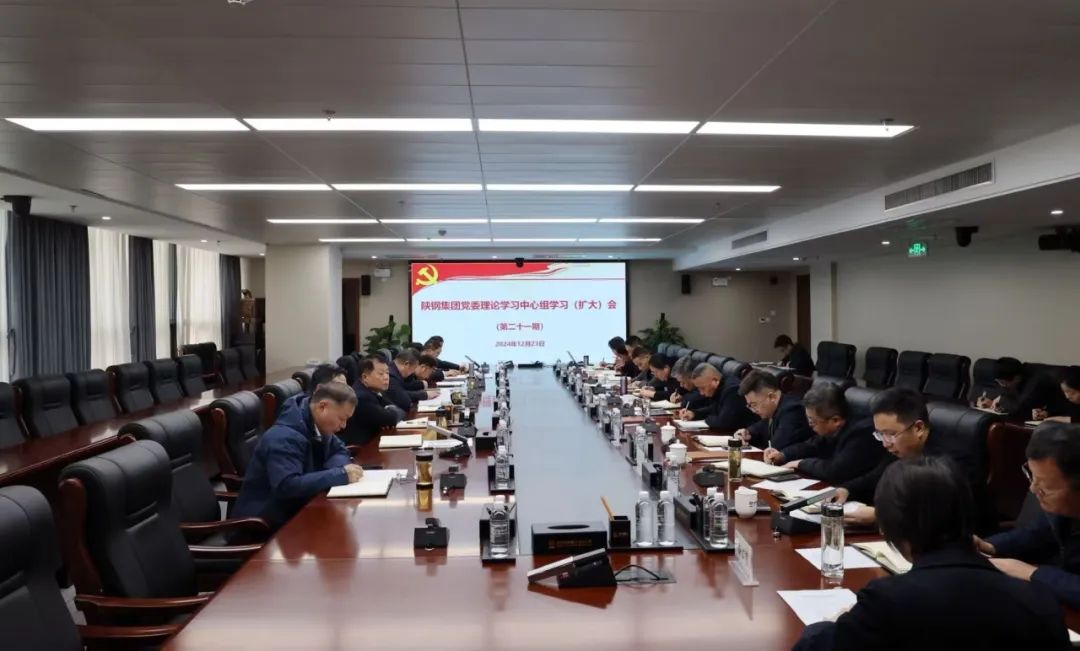 �䓼��F(tu��n)���_(k��i)�hί��Փ�W(xu��)��(x��)���ĽM(�U(ku��)��)�W(xu��)��(x��)��(hu��)