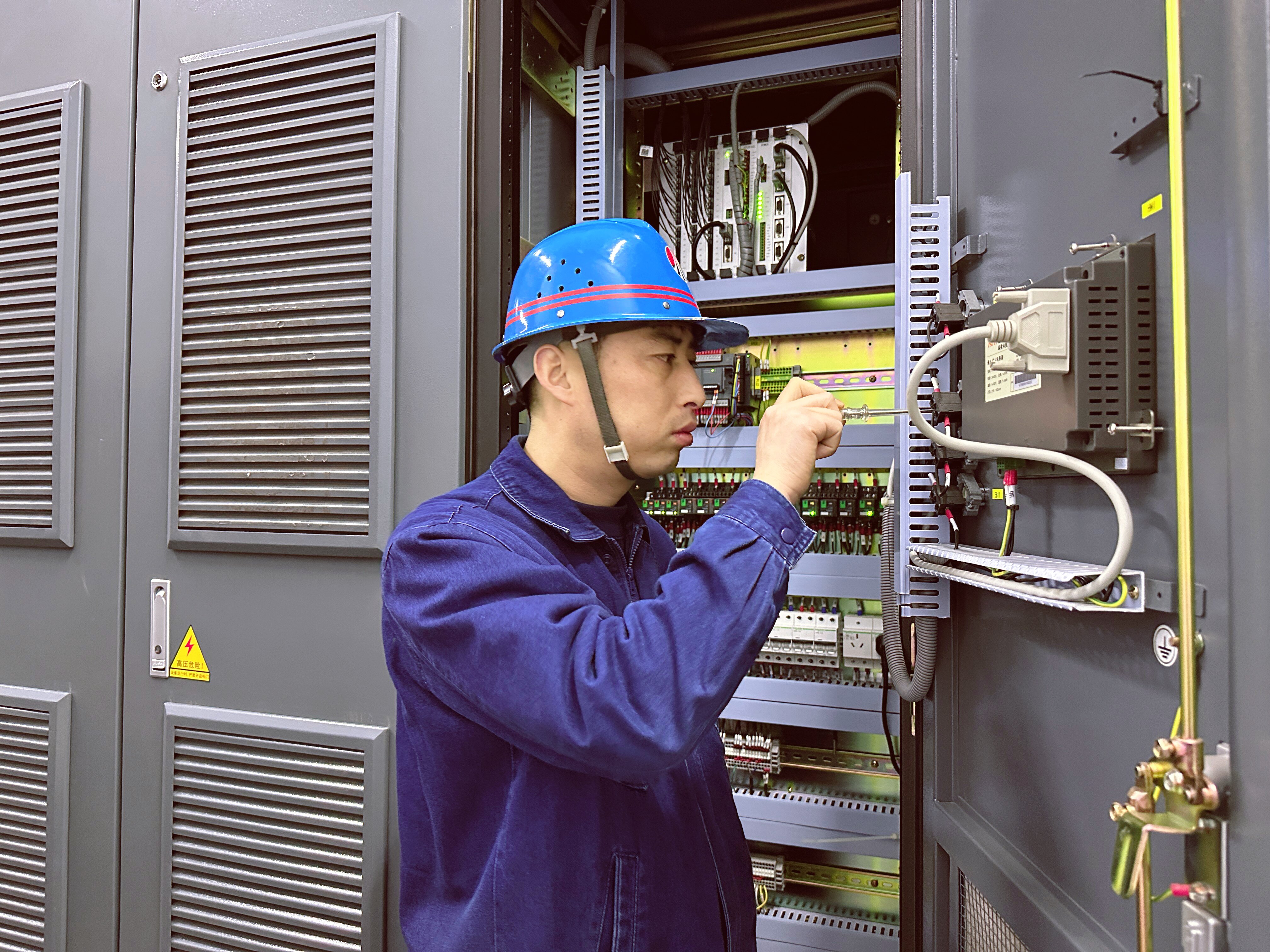 逆勢(shì)攻堅(jiān) 書寫能源保供實(shí)干答卷 逆勢(shì)攻堅(jiān) 書寫能源保供實(shí)干答卷