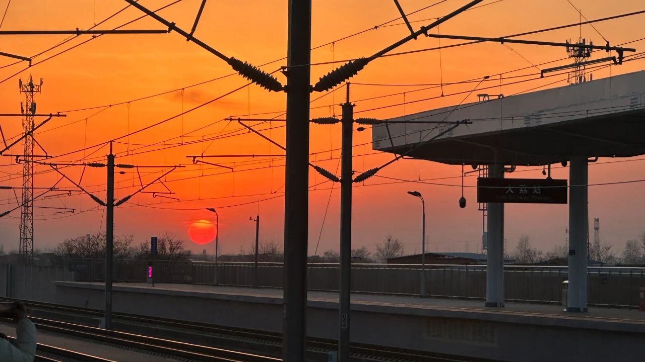 家鄉的落日 家鄉的落日