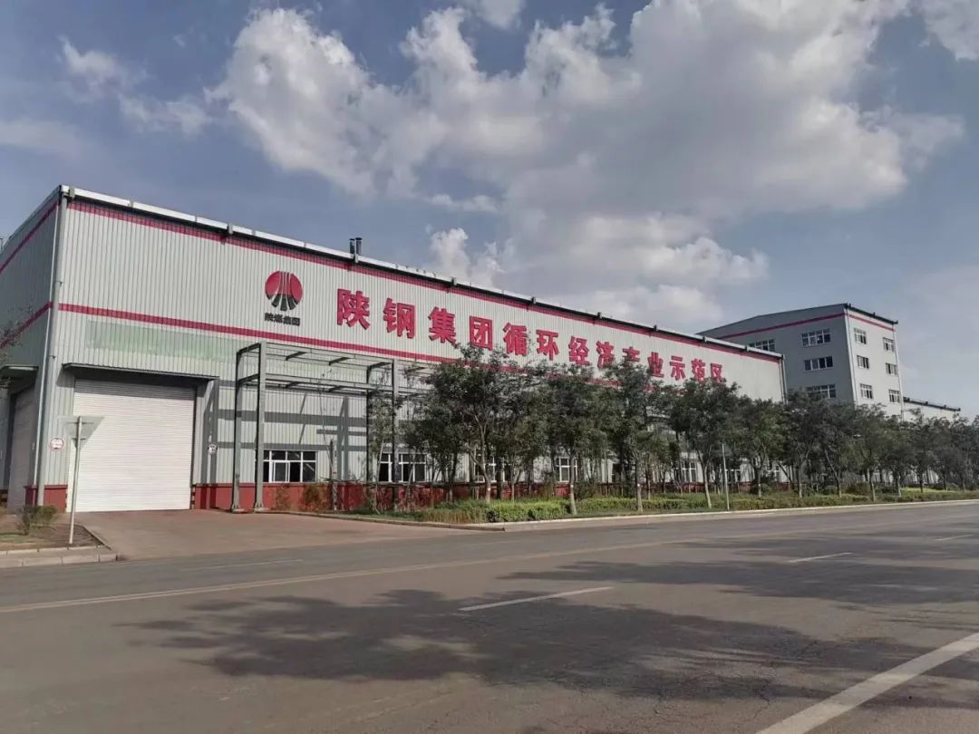 以奮斗姿態深推鋼鐵多元產業發展 以奮斗姿態深推鋼鐵多元產業發展