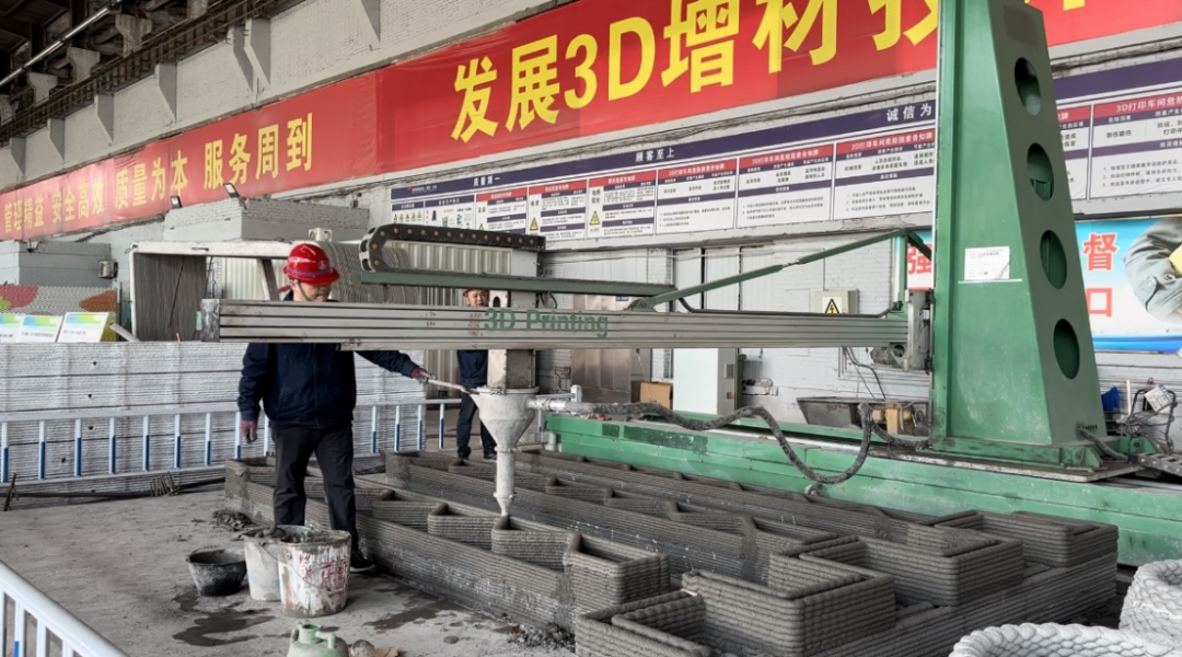 以奮斗姿態深推鋼鐵多元產業發展 以奮斗姿態深推鋼鐵多元產業發展