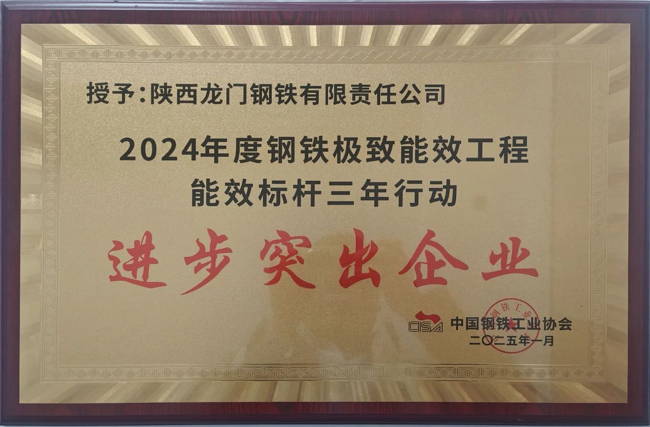 ϲӍ����䓹�˾�s�@2024�����F�O����Ч������Ч ��(bi��o)�U�����Єӡ��M(j��n)��ͻ����I(y��)��