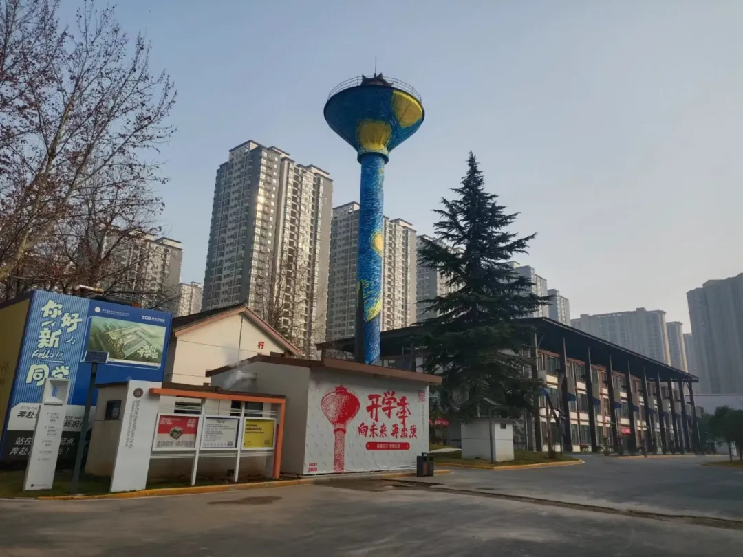 龍鋼集團:落實“六項要求”,推進延伸產業增量發展 龍鋼集團:落實“六項要求”,推進延伸產業增量發展