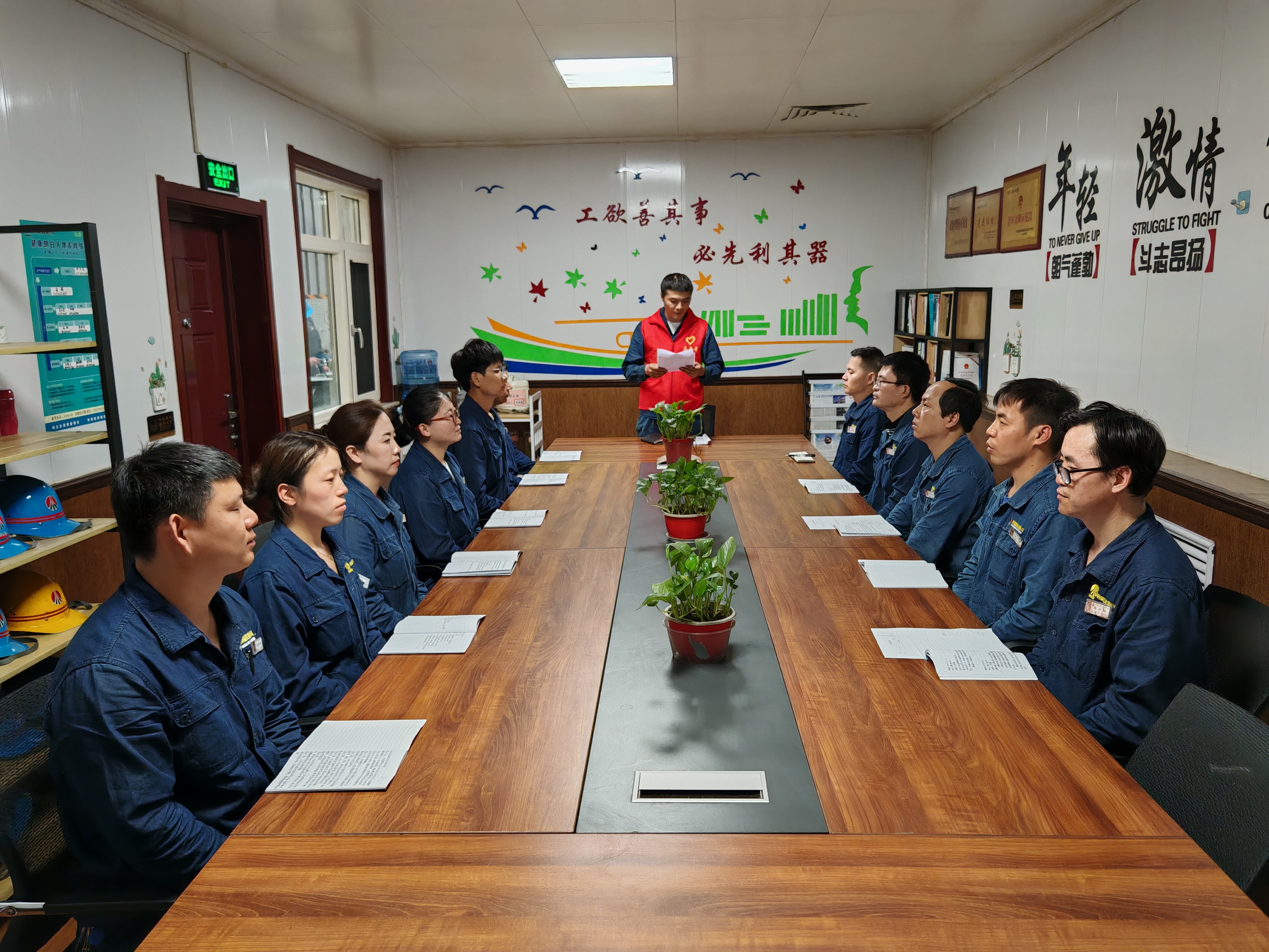 �l�]������ˡ����� �����P�ەr��