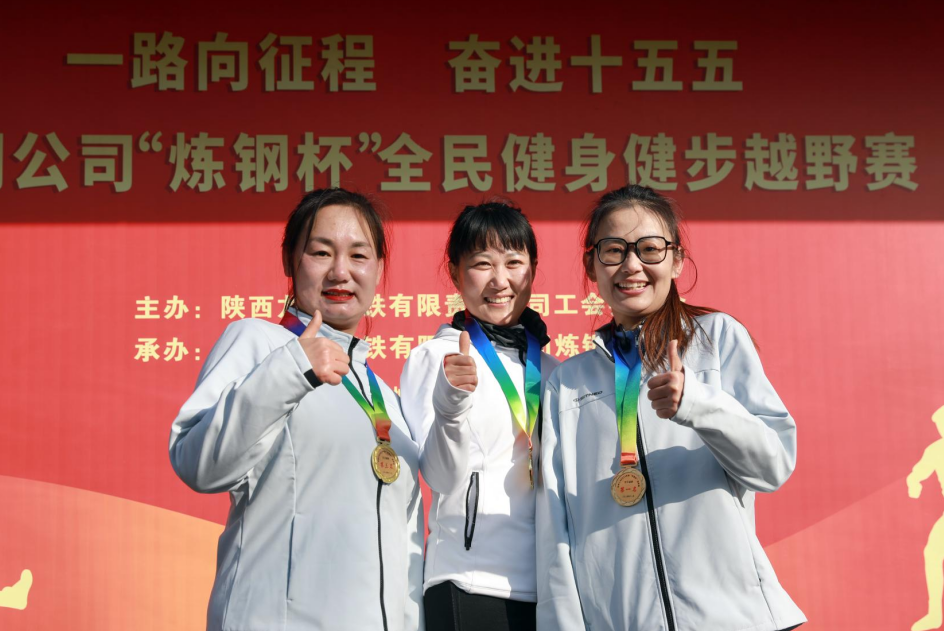 暖心服務(wù) 點亮職工幸福新篇章 暖心服務(wù) 點亮職工幸福新篇章