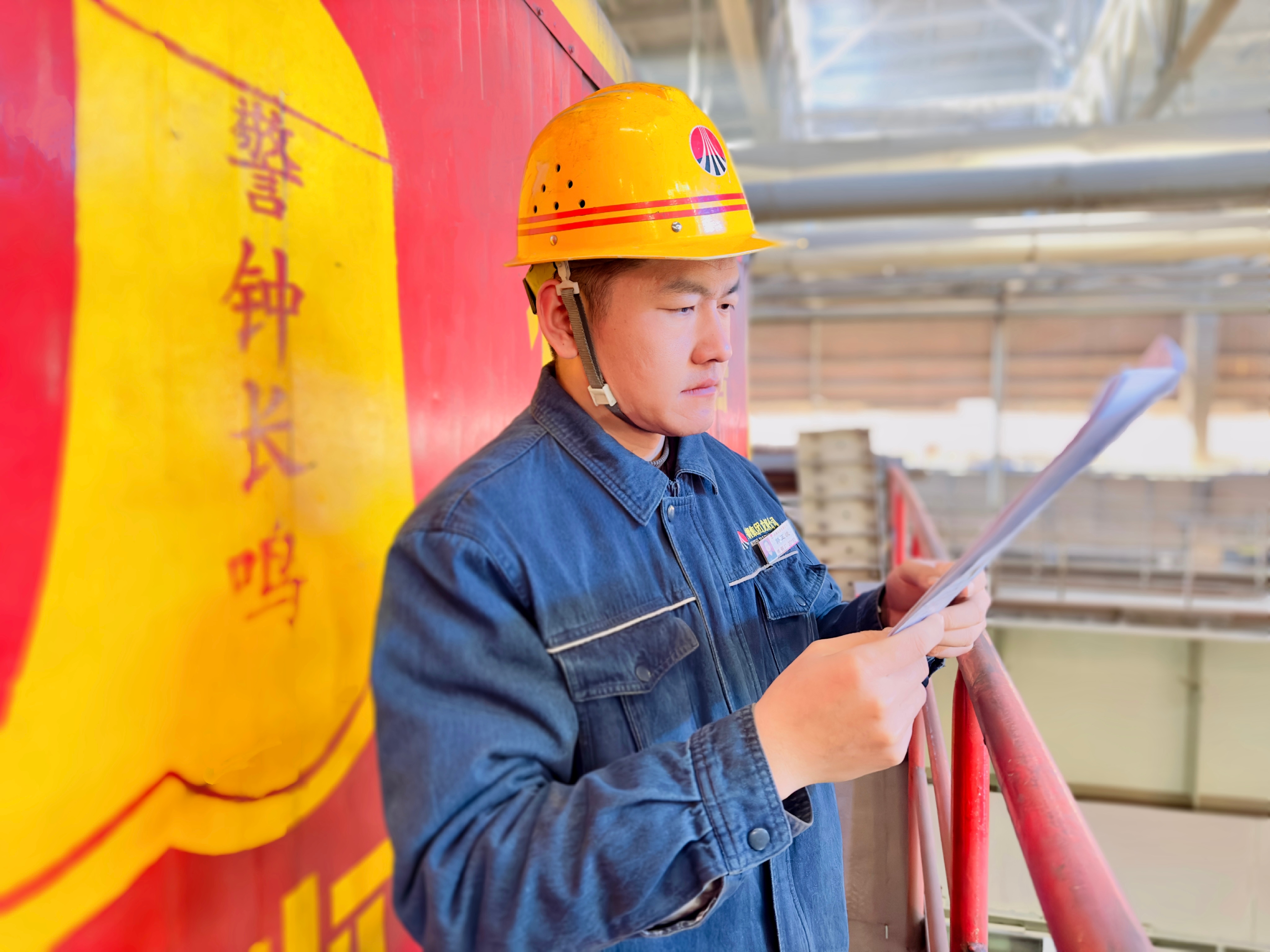 5℃的沸騰 5℃的沸騰