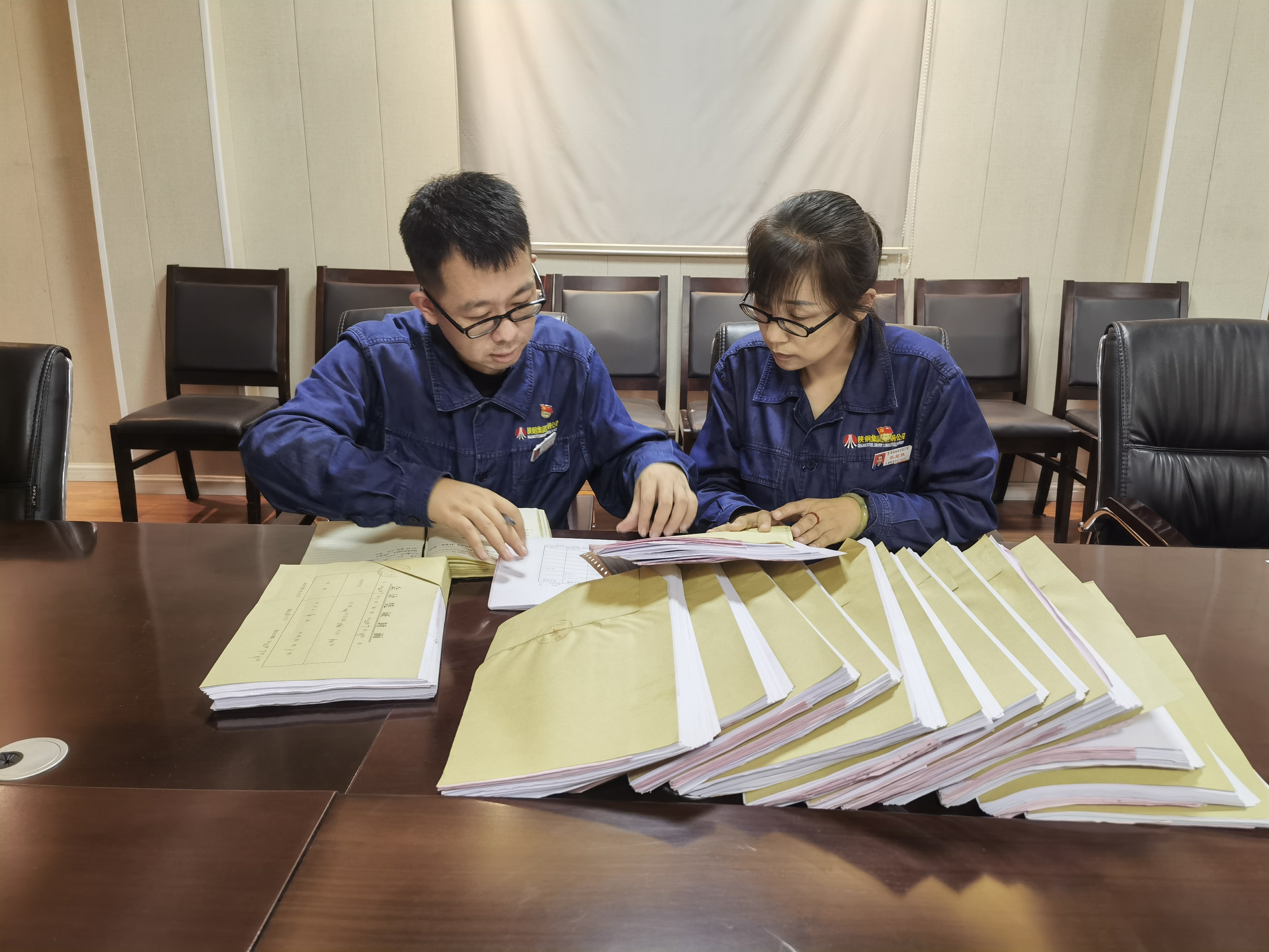 四個聚焦 提升審計監督質效 四個聚焦 提升審計監督質效