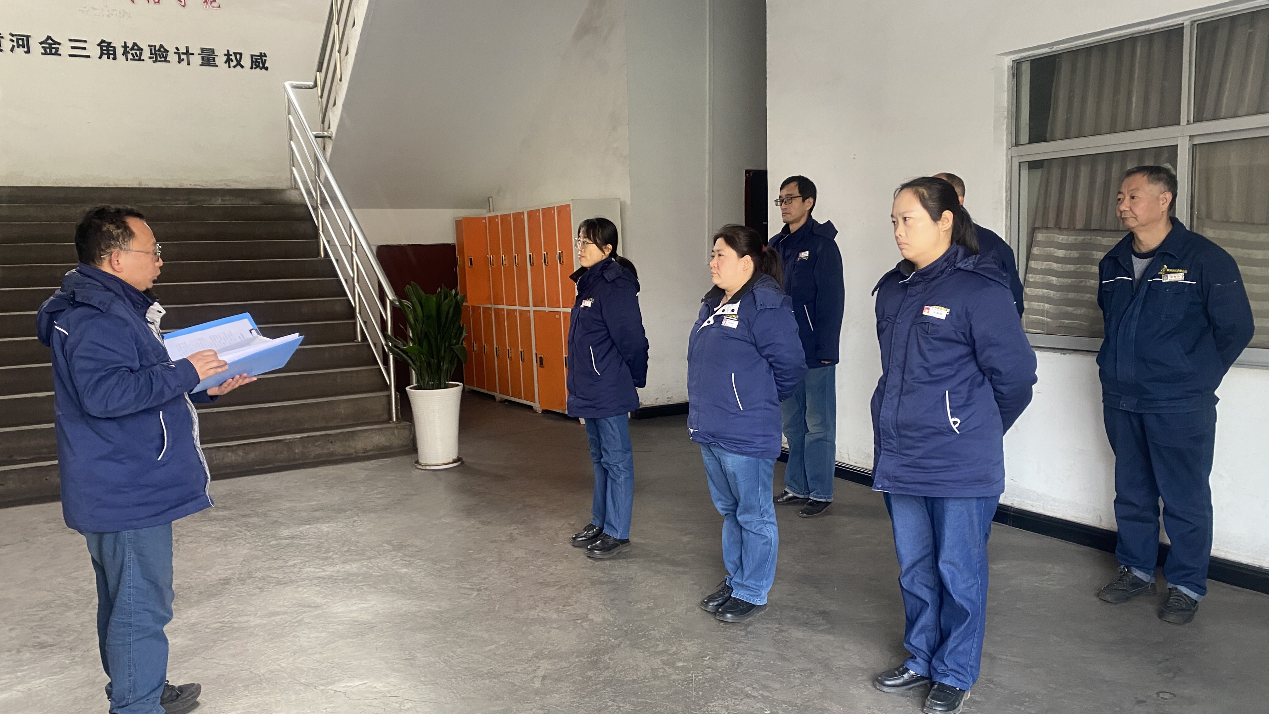 安全置頂 責任在肩 全面筑牢安全生產防線 安全置頂 責任在肩 全面筑牢安全生產防線