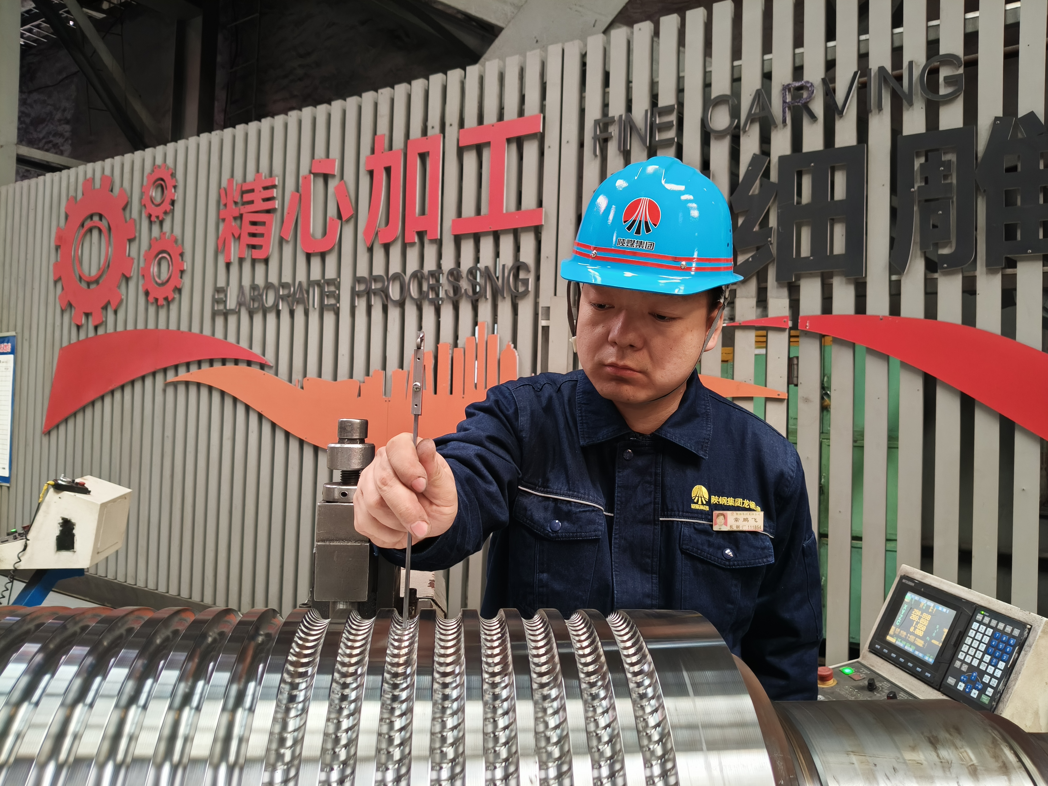 揚帆起航正當時 乘風破浪啟新程 揚帆起航正當時 乘風破浪啟新程