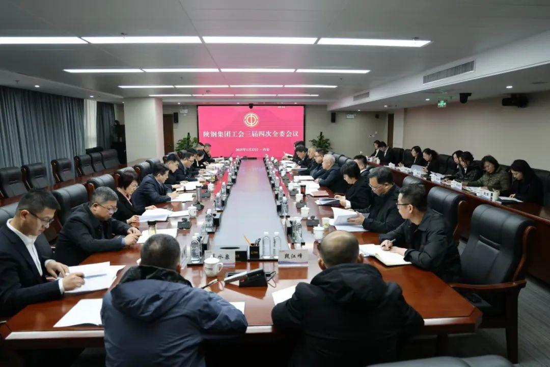 ���@���ķ��մ�� �����x�ܓ������顪���䓼��F�������_�����Ĵ�ȫί��