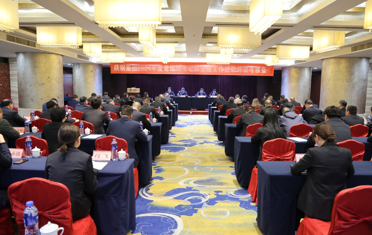 �䓼��F(tu��n)�hί���_2024 ����h�M����ӛץ�h���������u�h���˕�