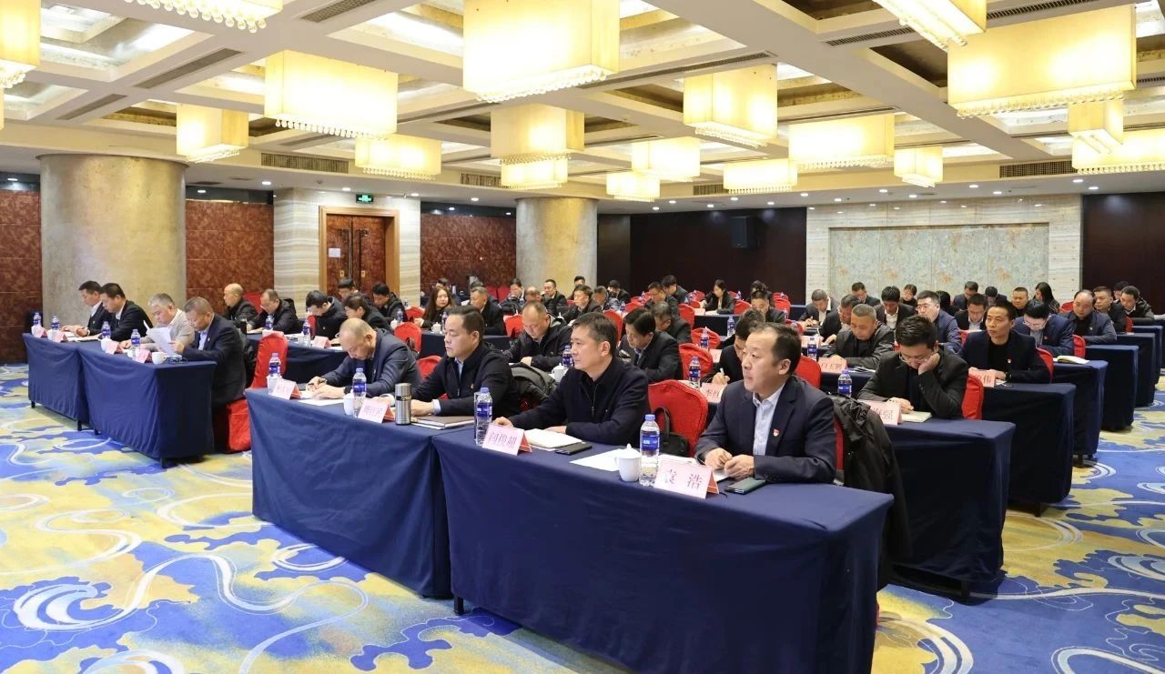 �䓼��F�hί���_2024 ����h�M����ӛץ�h���������u�h���˕�