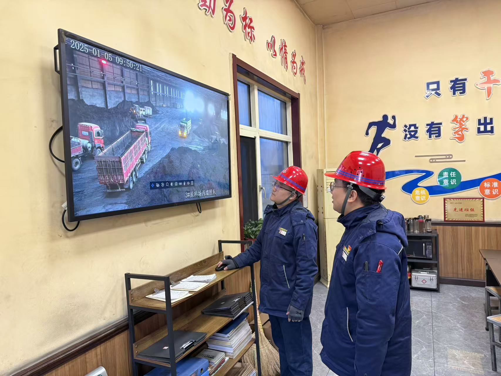 黨建與經(jīng)營雙融雙促 刷新生產(chǎn)進度條 黨建與經(jīng)營雙融雙促 刷新生產(chǎn)進度條