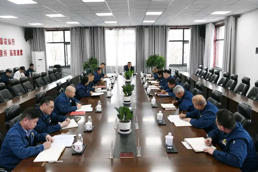 �S����������䓹�˾�hί2024����I���������������