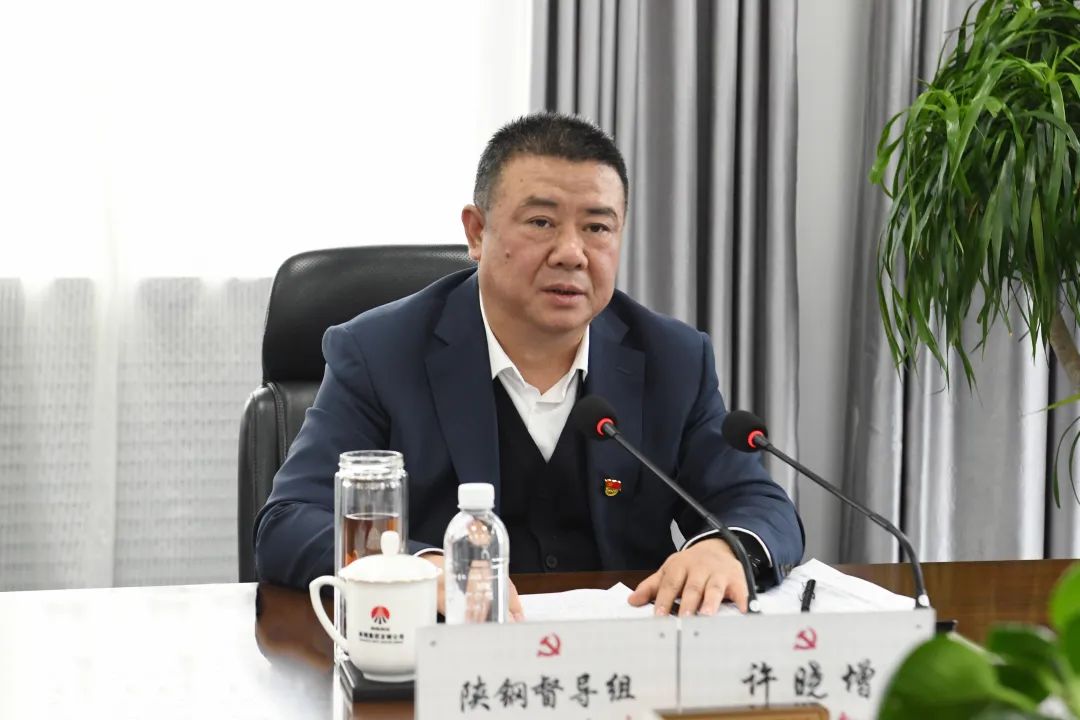 �S����������䓹�˾�hί2024����I���������������