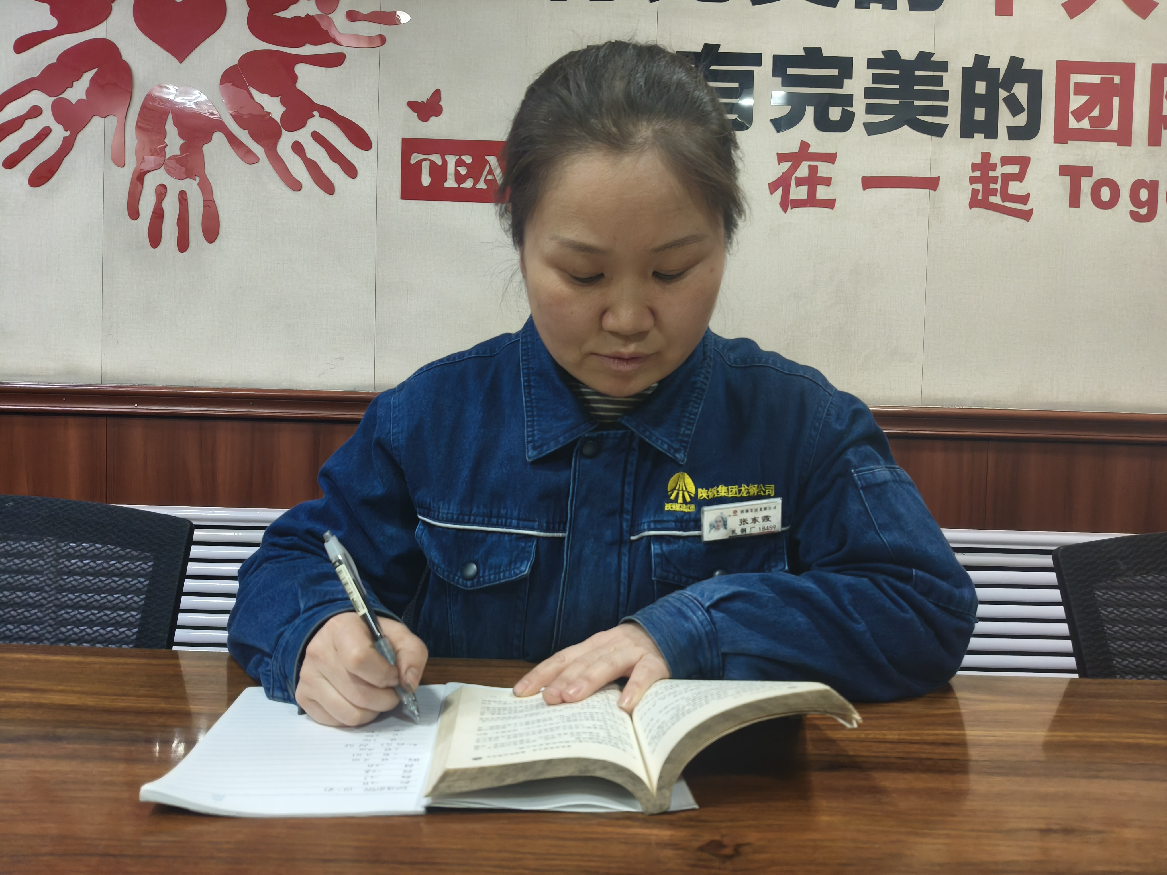 致敬她力量,扎根一線的“鋼鐵玫瑰” 致敬她力量,扎根一線的“鋼鐵玫瑰”