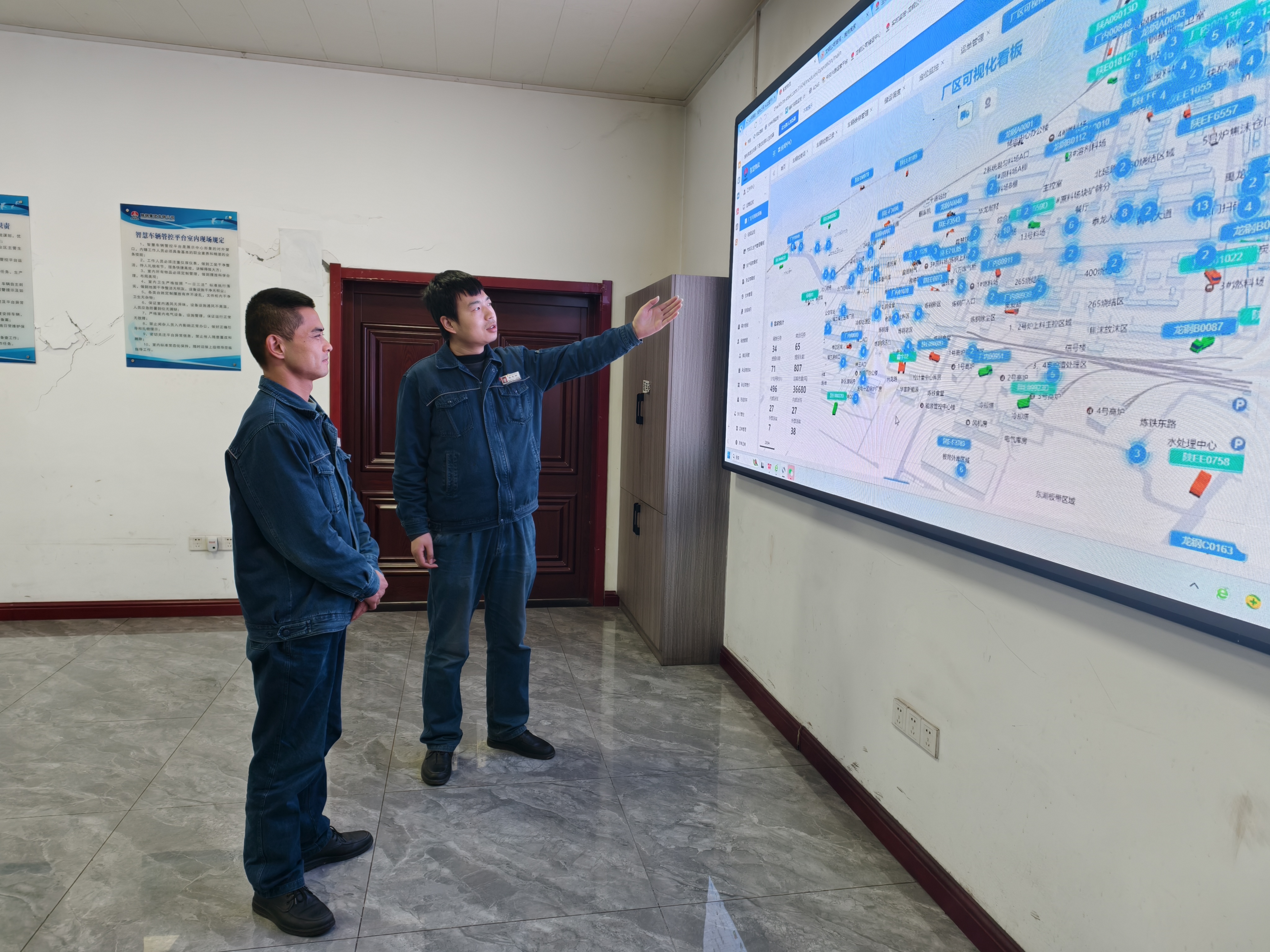 數(shù)智賦能助力公司物流降本增效 數(shù)智賦能助力公司物流降本增效