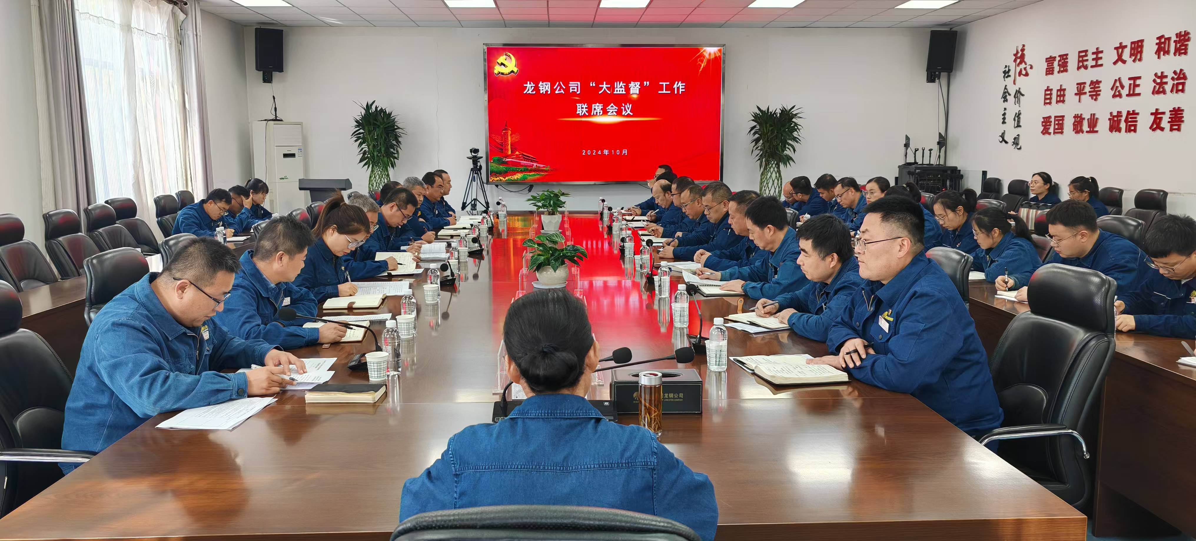 從《哪吒2》看紀檢監察工作 從《哪吒2》看紀檢監察工作