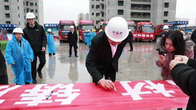 用精品禹龍鋼材,鑄放心平安工程——陜鋼集團開展打假維權暨品牌宣傳活動 用精品禹龍鋼材,鑄放心平安工程——陜鋼集團開展打假維權暨品牌宣傳活動