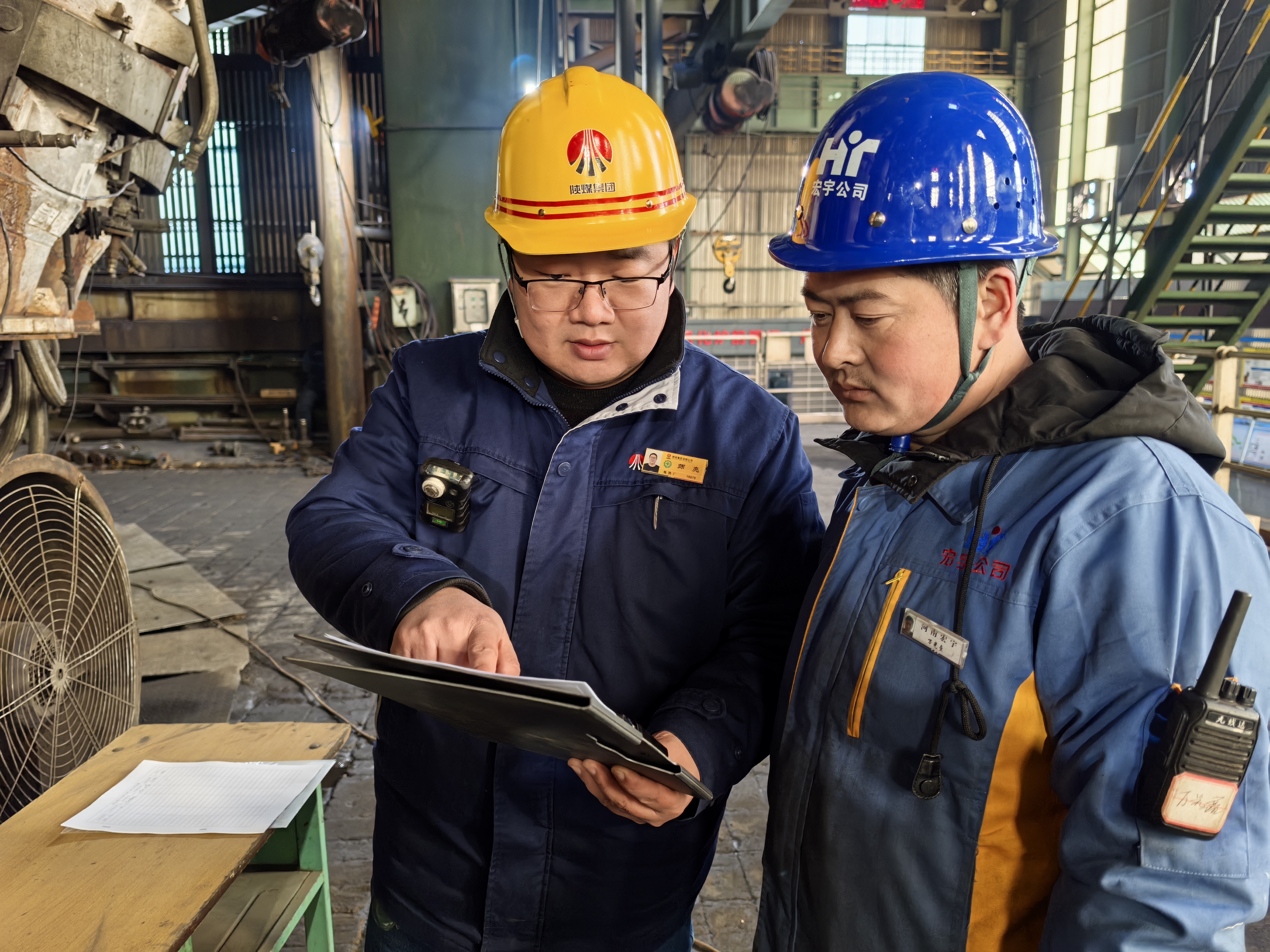 全力沖刺!龍鋼公司亮出鐵前首季“成績單” 全力沖刺!龍鋼公司亮出鐵前首季“成績單”