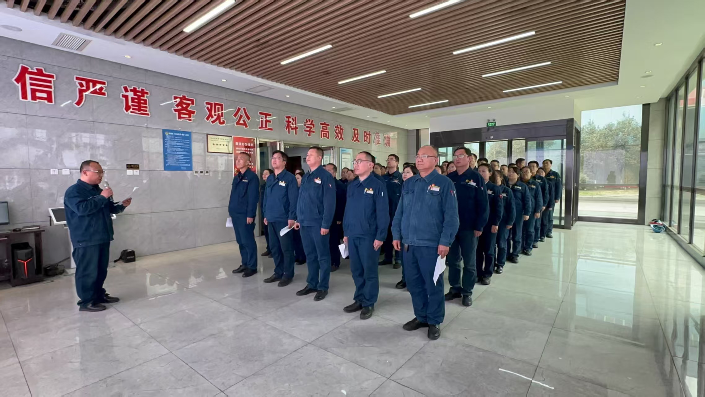 三管齊下 為企業發展注入“清廉活力” 三管齊下 為企業發展注入“清廉活力”