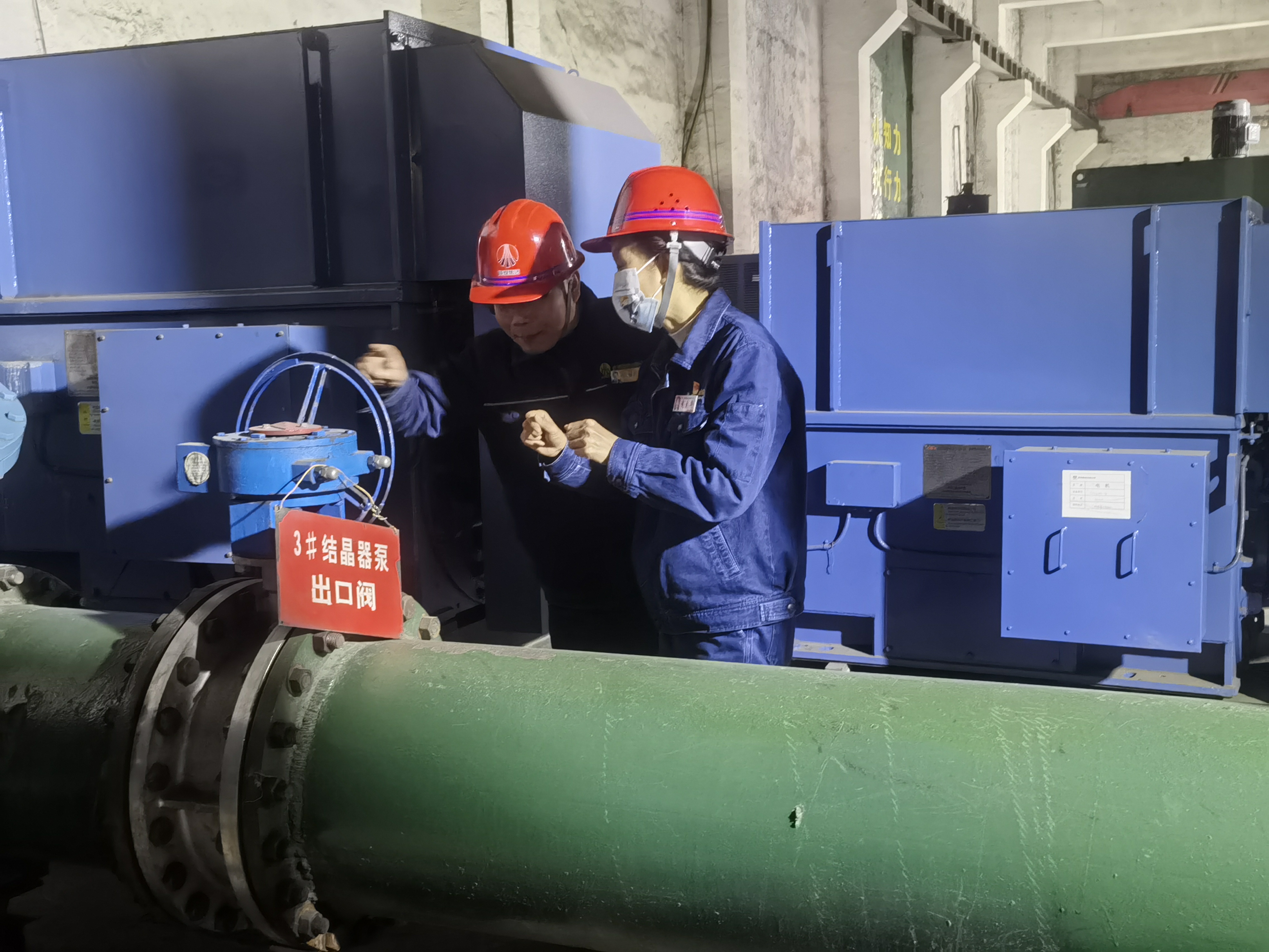 三管齊下 為企業發展注入“清廉活力” 三管齊下 為企業發展注入“清廉活力”