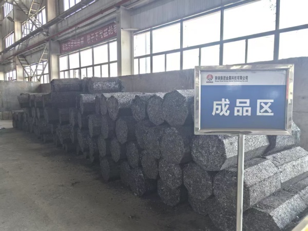 深化經(jīng)營(yíng)系統(tǒng)改革 賦能創(chuàng)效新突破 深化經(jīng)營(yíng)系統(tǒng)改革 賦能創(chuàng)效新突破