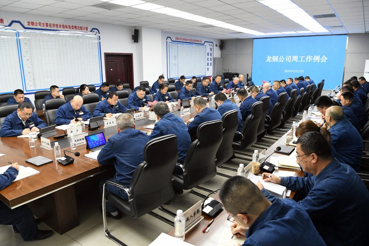 聚焦服務效能 下沉基層解難題 聚焦服務效能 下沉基層解難題