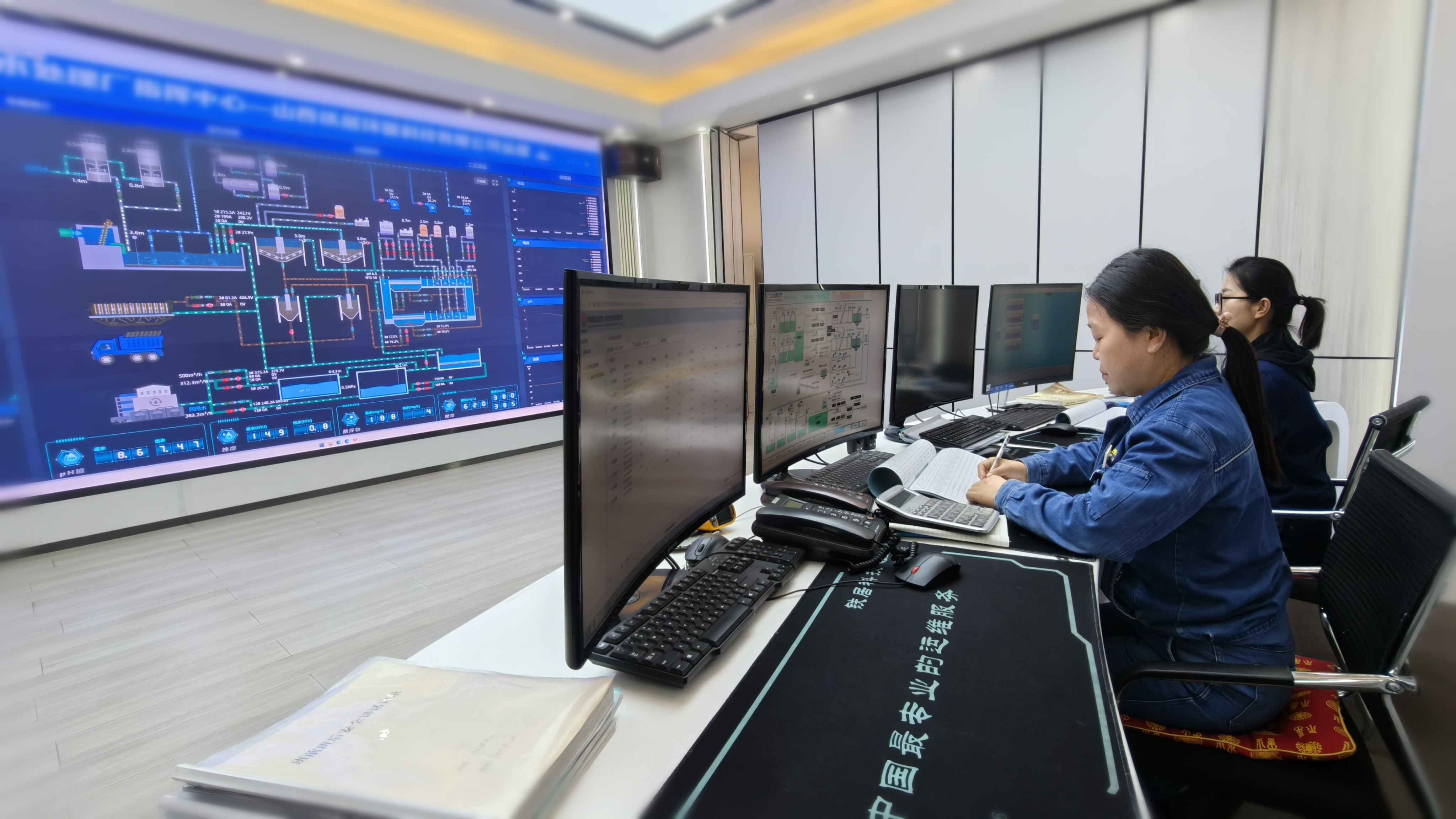 ������G ����ˮ����