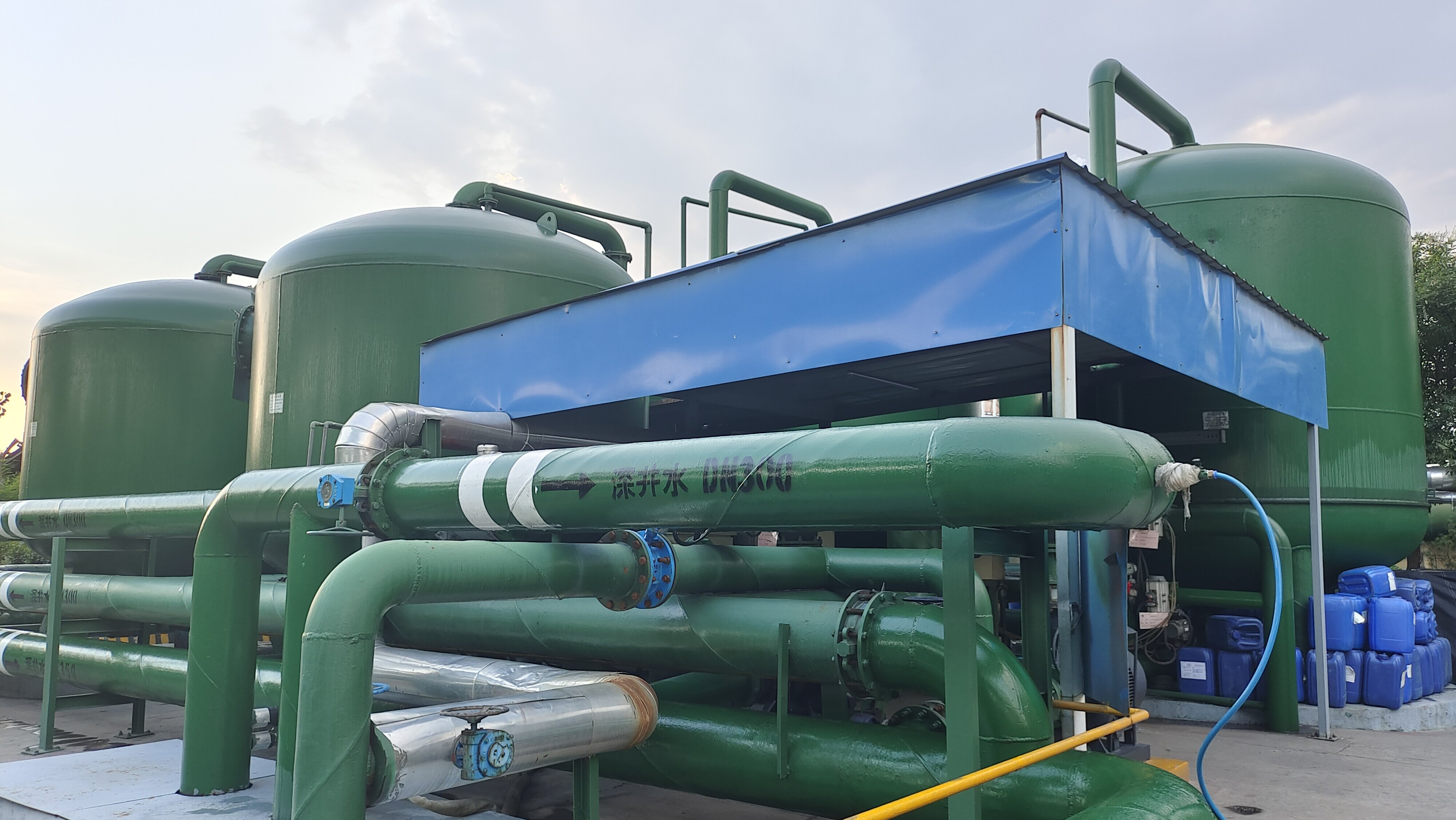 ������G ����ˮ����