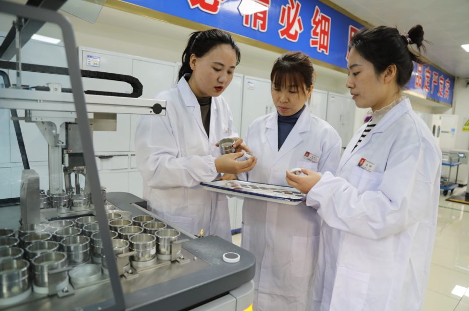 龍鋼公司:奮楫爭春開新局 龍鋼公司:奮楫爭春開新局