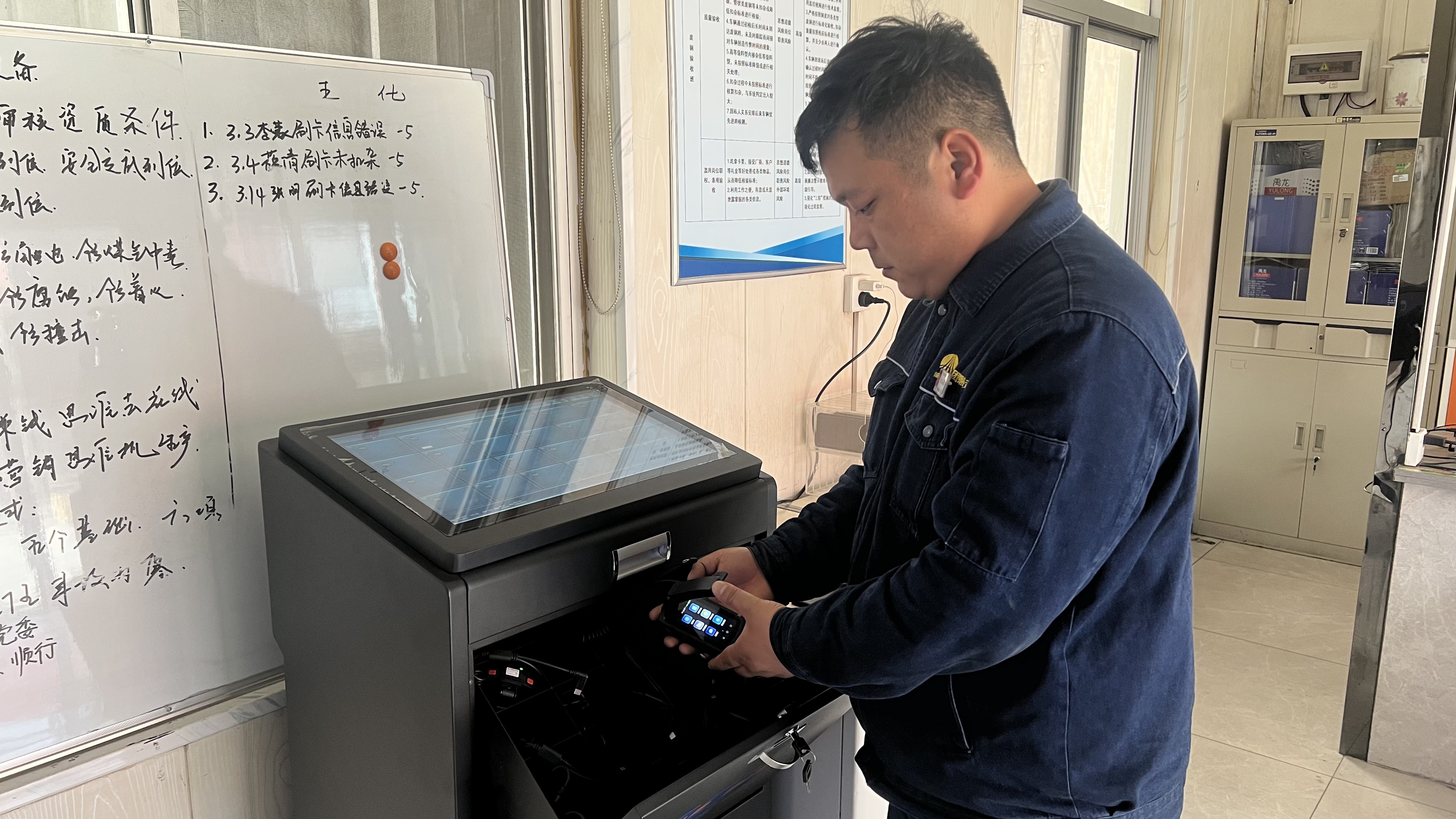 科技助力 讓作弊行為無處可逃 科技助力 讓作弊行為無處可逃