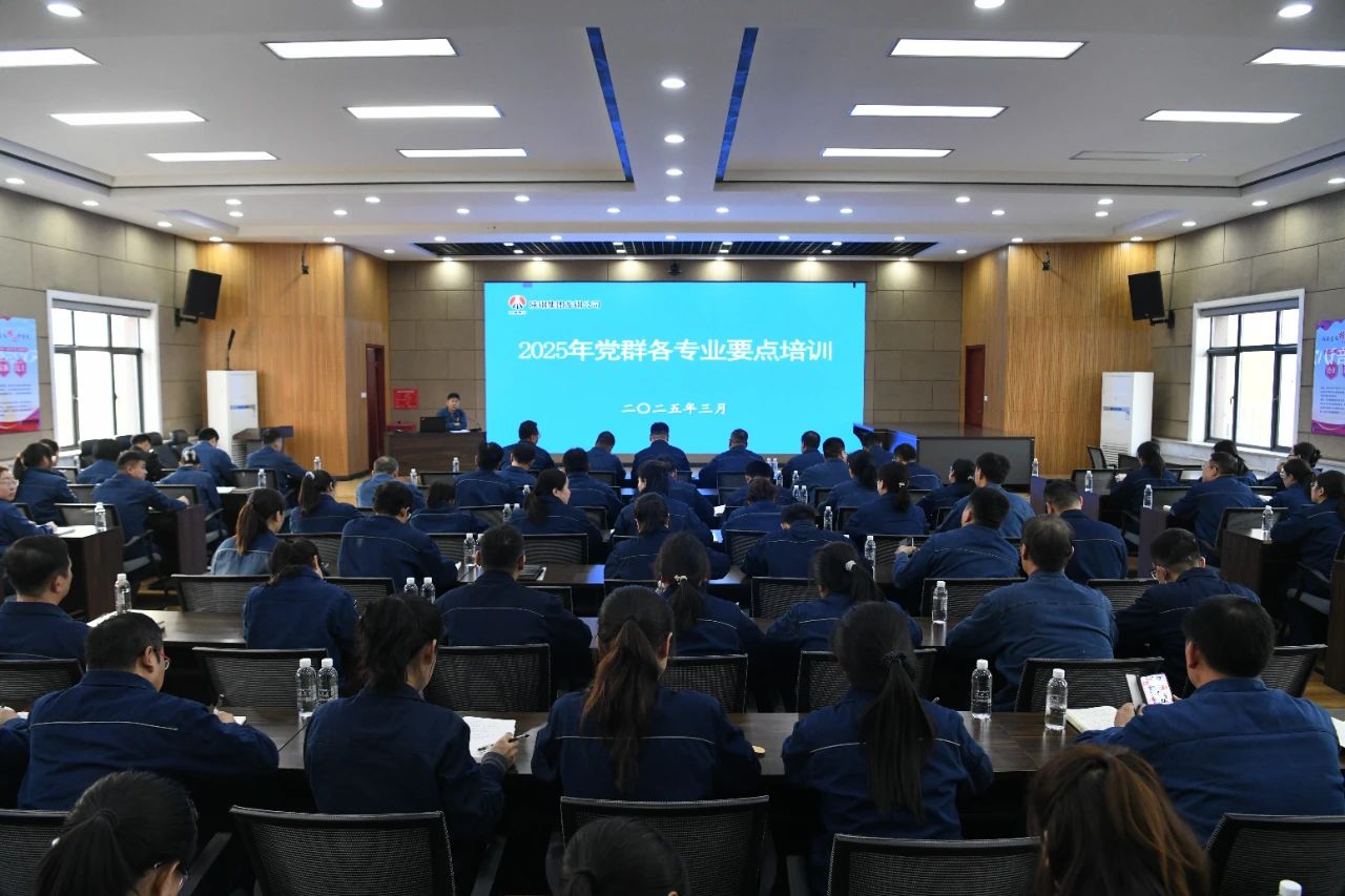 ������Ӗ(x��n)�����r �x����I(y��)�����|(zh��)������䓹�˾����2025�������ˆT�I(y��)��(w��)��������ϵ�y(t��ng)��Ӗ(x��n)