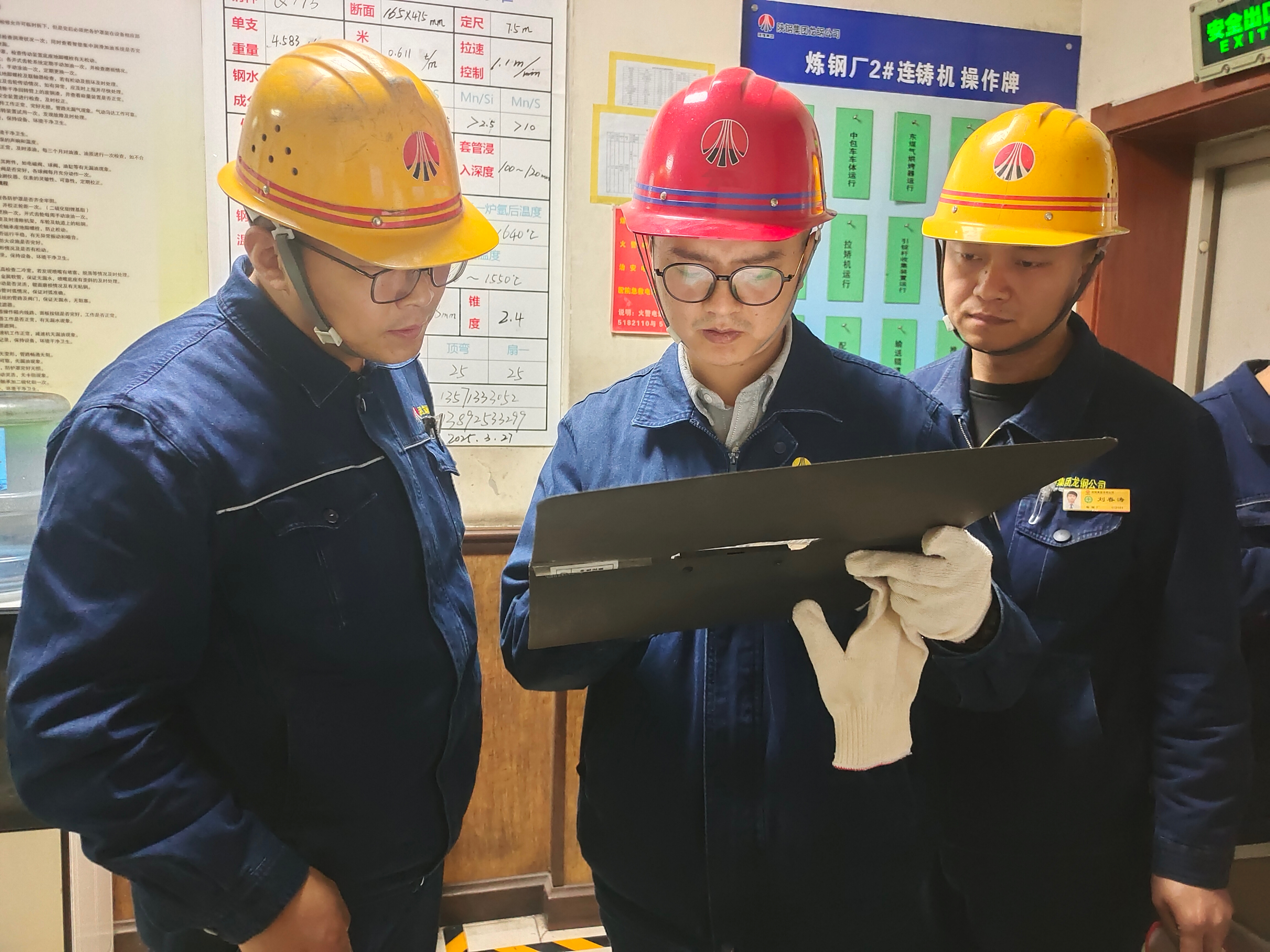 以思想“破冰”引領逆勢“突圍” 以思想“破冰”引領逆勢“突圍”