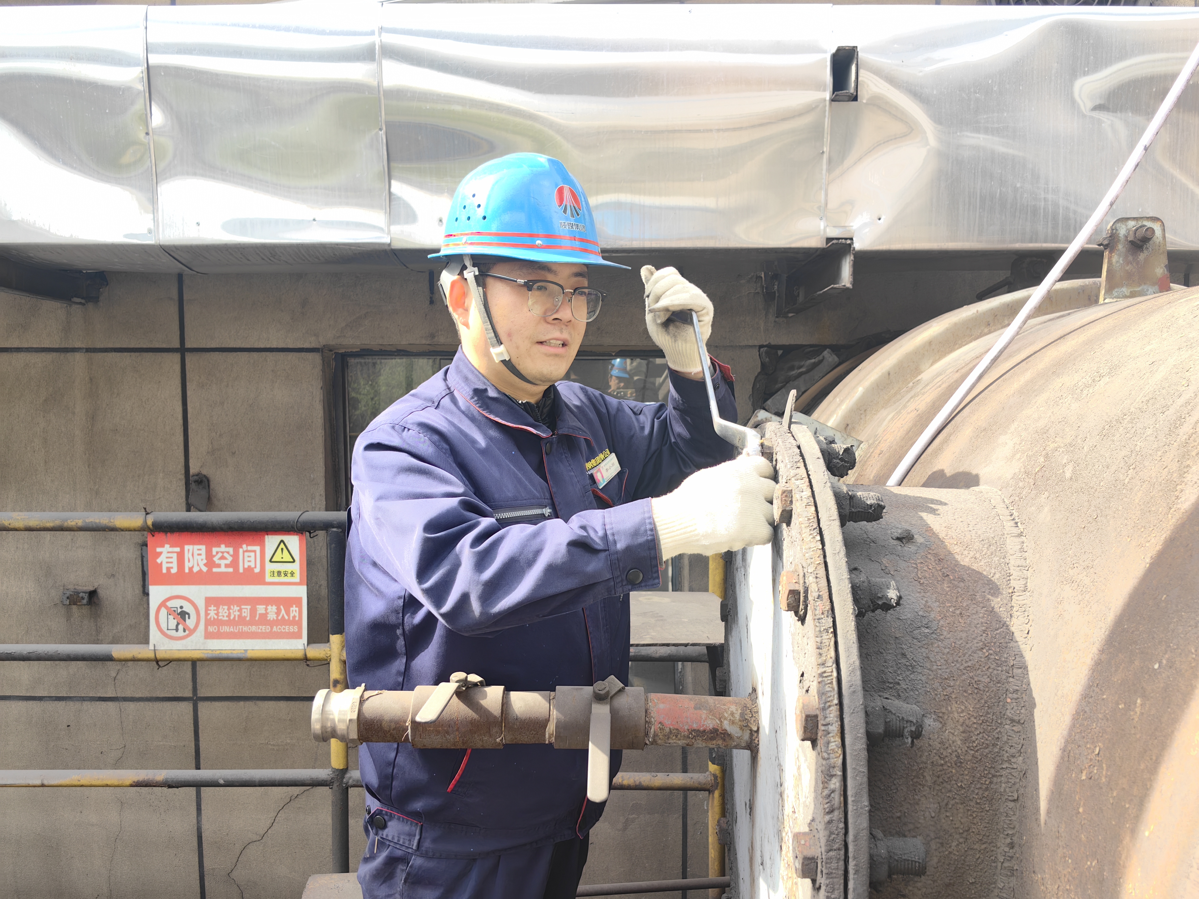 成本攻堅 能效提質 成本攻堅 能效提質