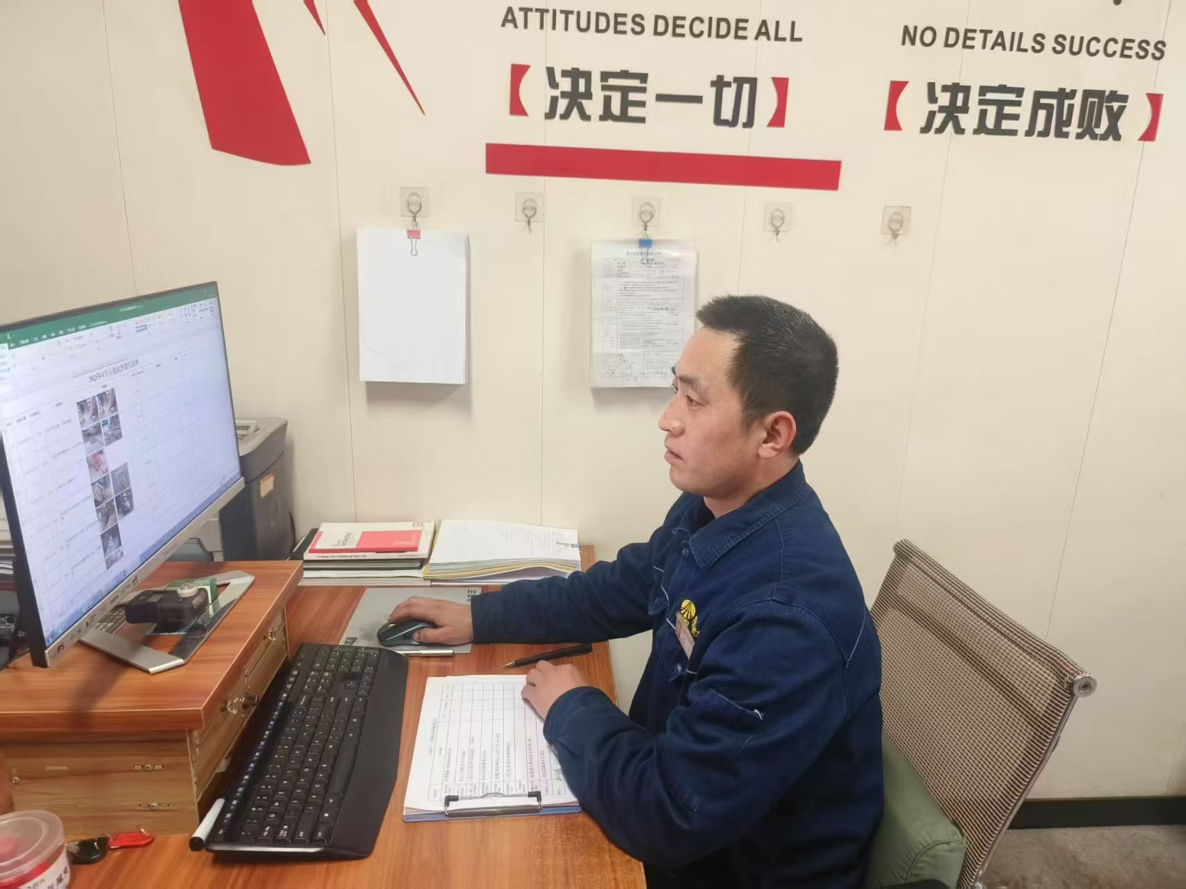 劉飛:勇挑大梁的“兵頭將尾” 劉飛:勇挑大梁的“兵頭將尾”