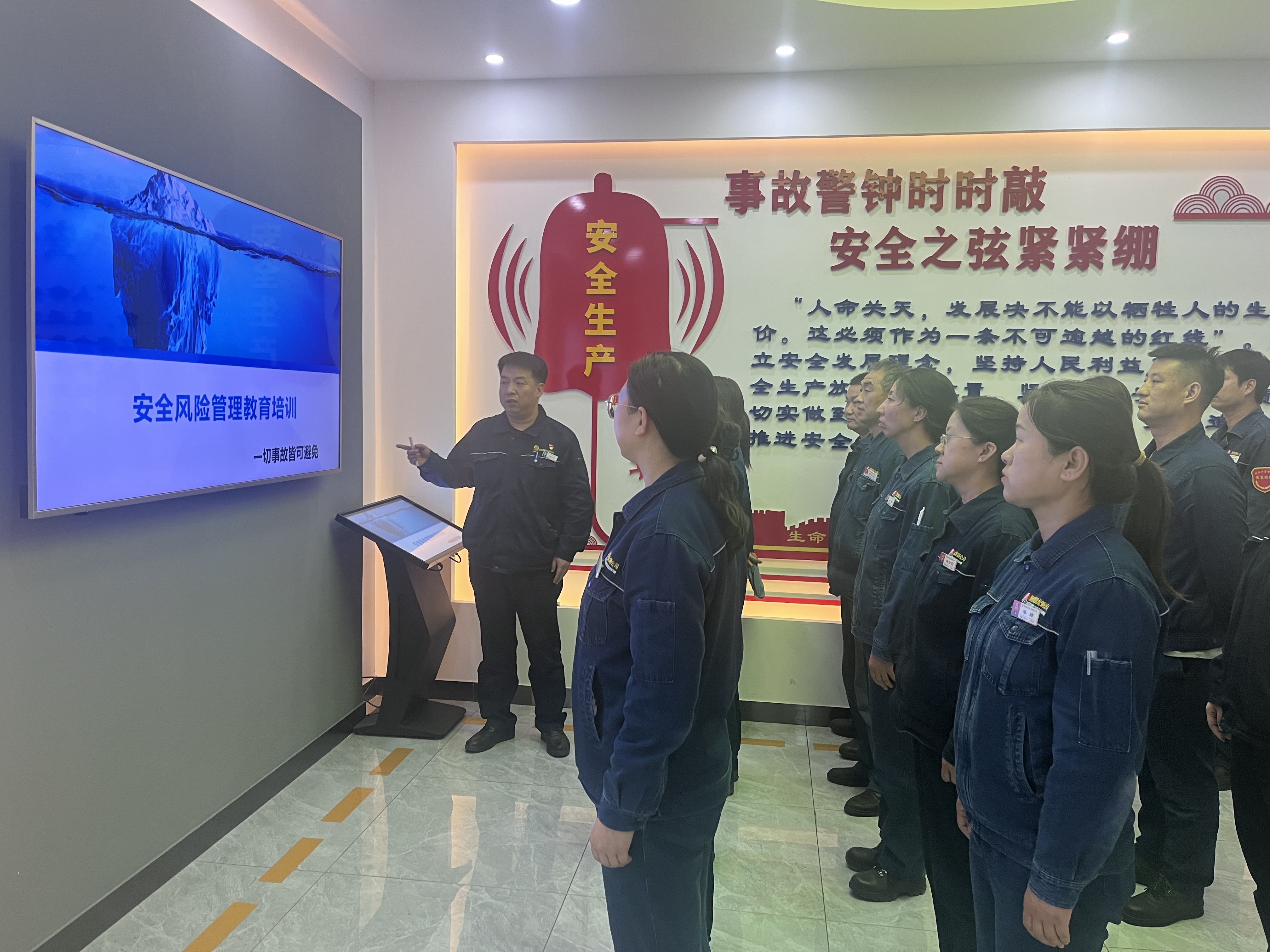 構(gòu)建全鏈條安全屏障 筑牢“四不傷害”根基 構(gòu)建全鏈條安全屏障 筑牢“四不傷害”根基