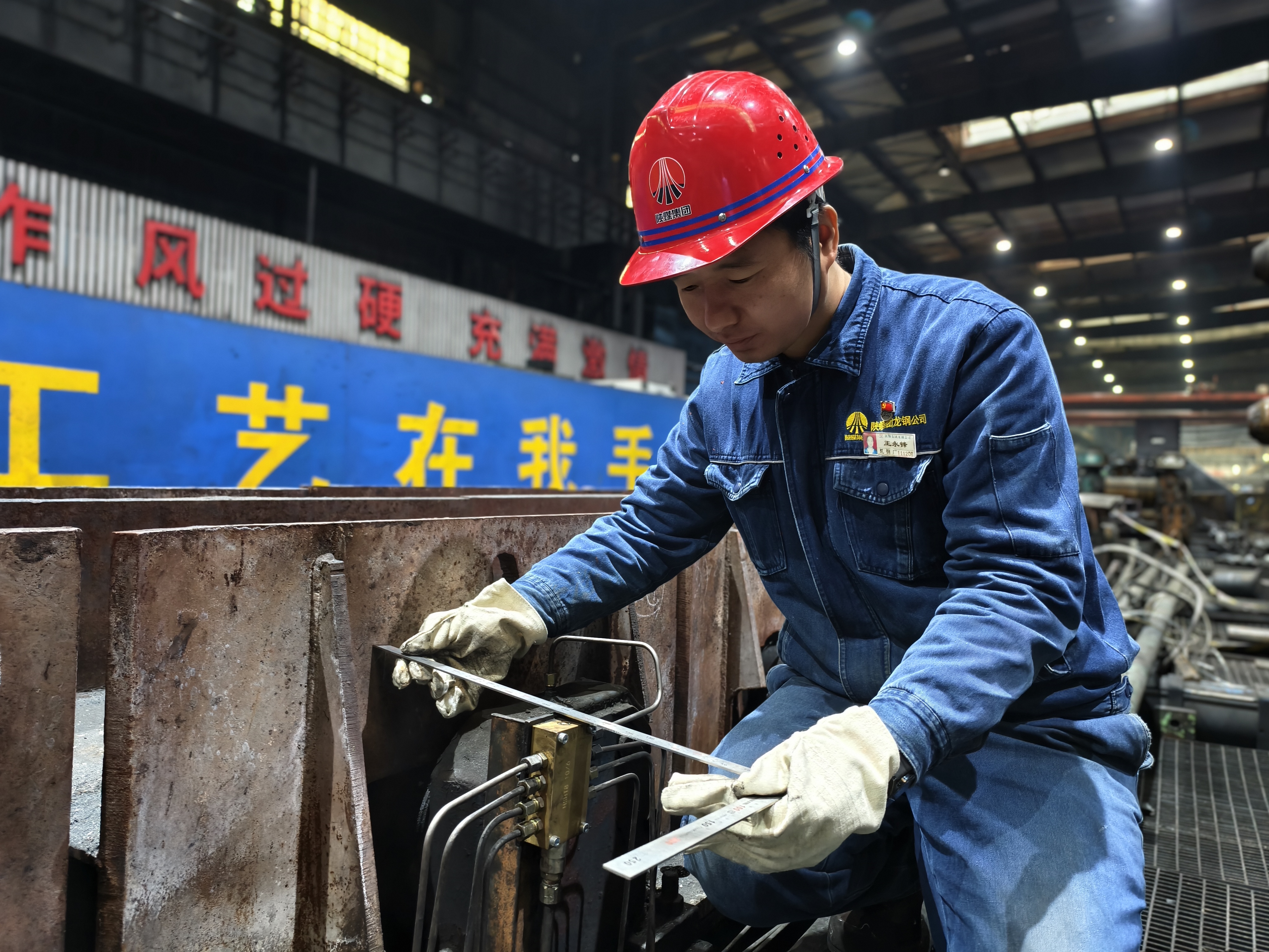 破局突圍 于逆境荊棘中踏出奮進之路 破局突圍 于逆境荊棘中踏出奮進之路