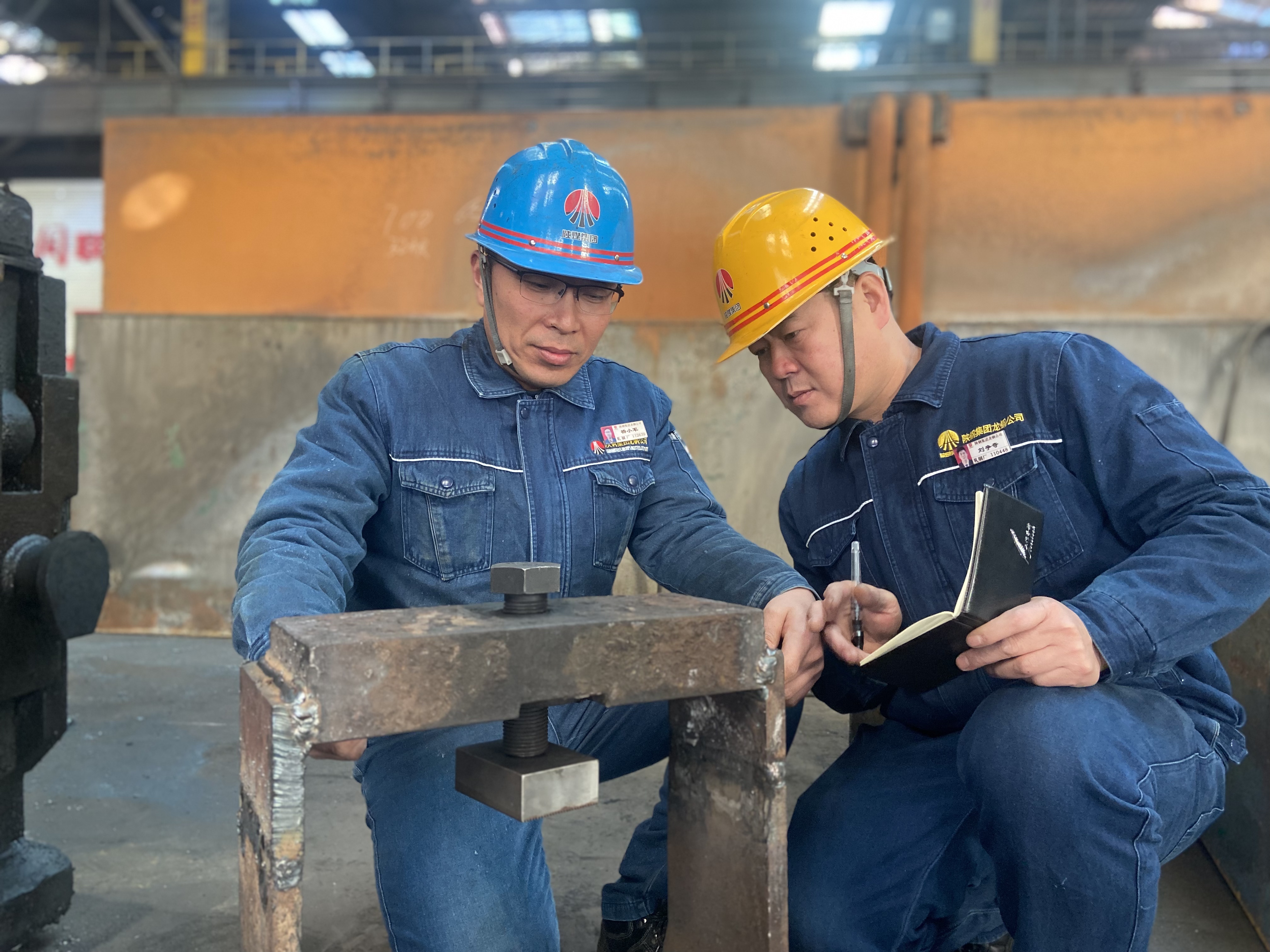 集智聚力促提升 合力挖潛增效益 集智聚力促提升 合力挖潛增效益