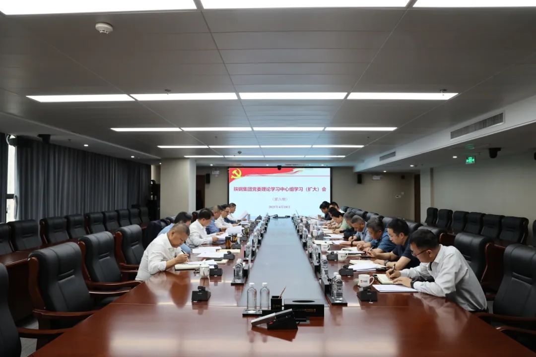 �䓼��F���_�hί��Փ�W�����ĽM�W�����U�󣩕��h