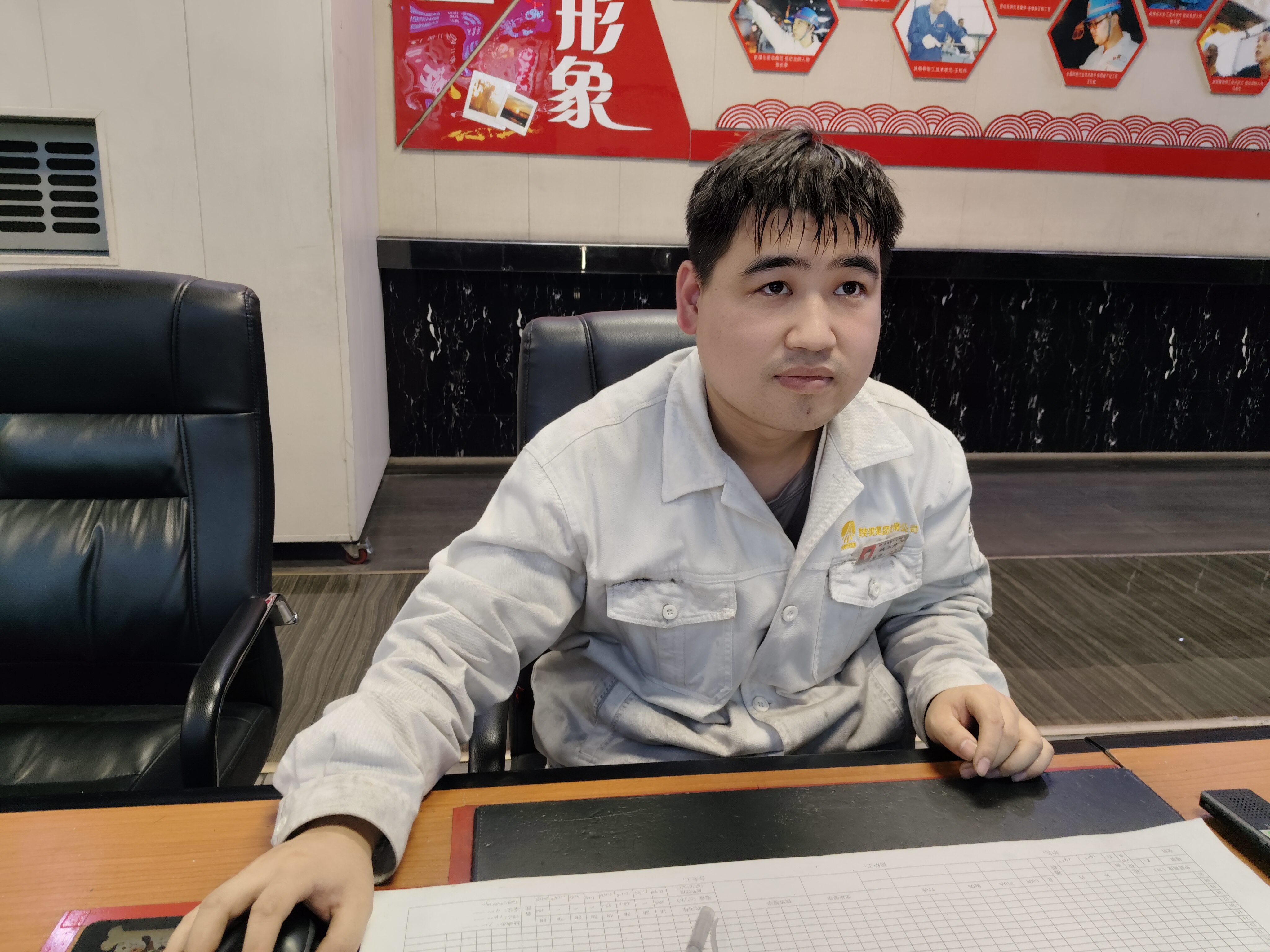 匠心淬煉綻鋼花 協同奮進譜新篇 匠心淬煉綻鋼花 協同奮進譜新篇