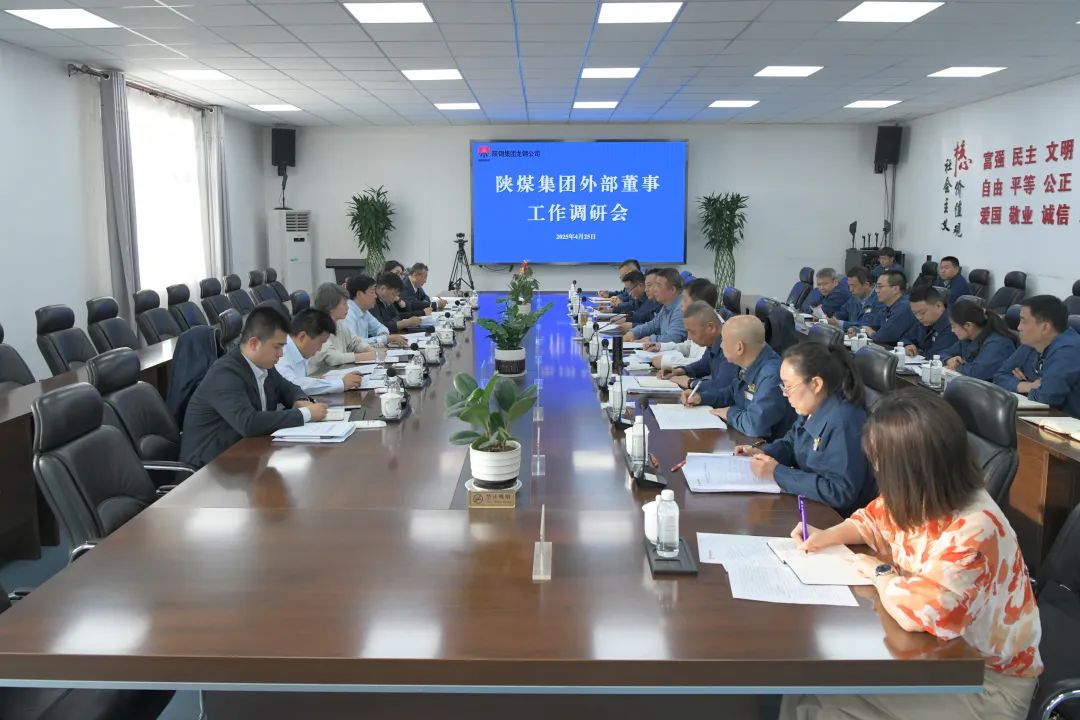 �ú���F�ⲿ���µ�������{�й���